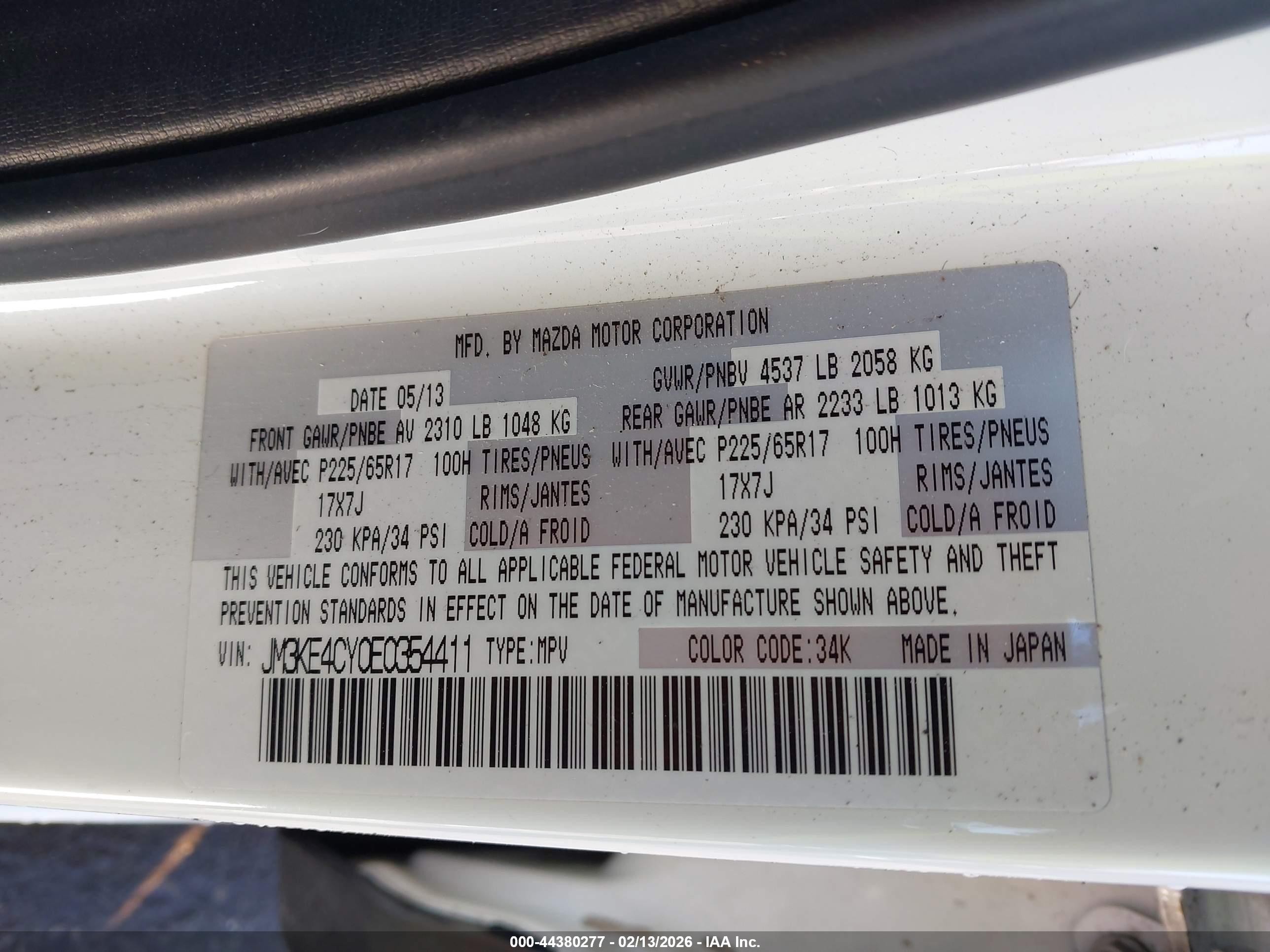2014 Mazda Cx-5 Touring White vin: JM3KE4CY0E0354411