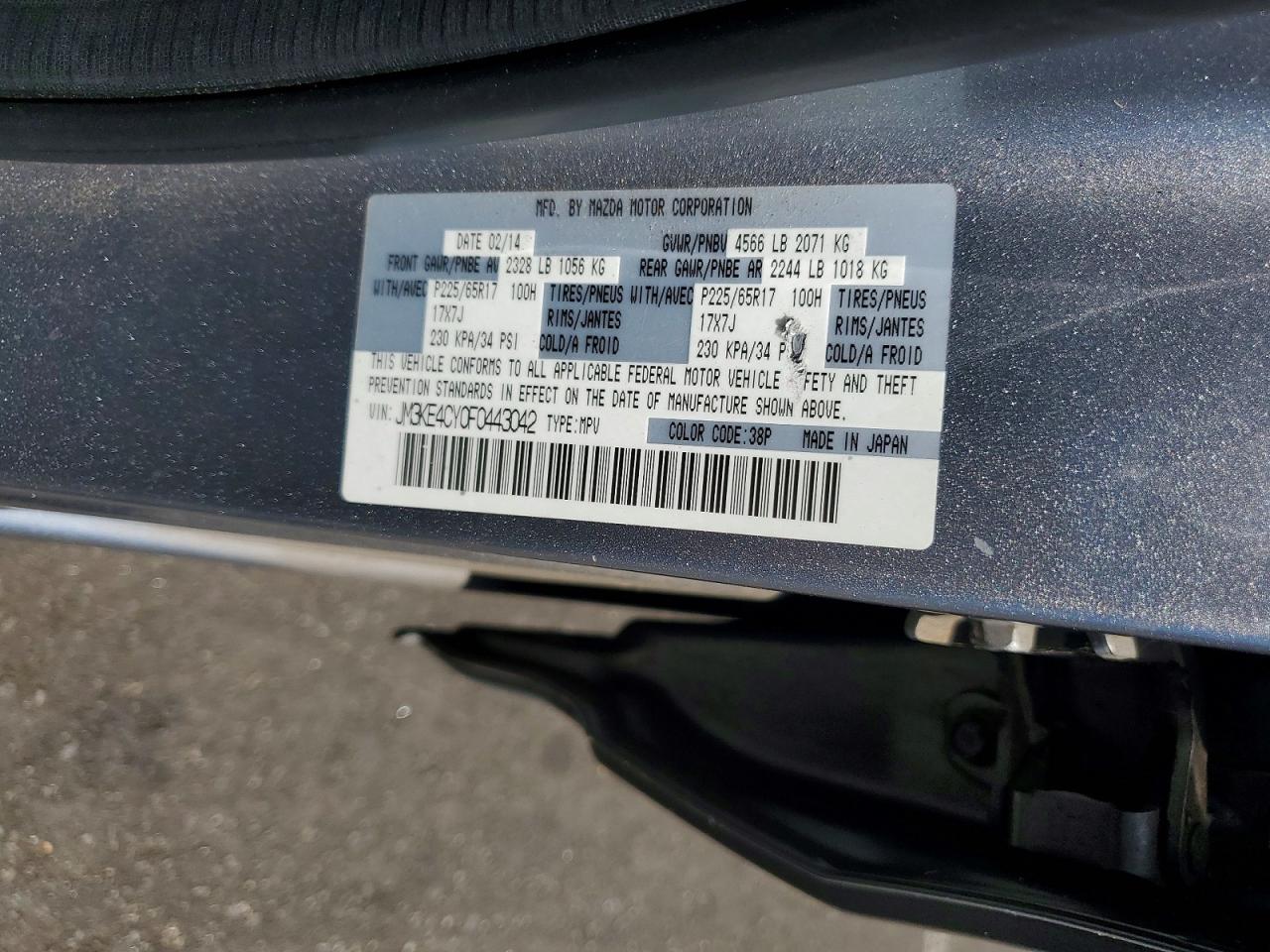 2015 Mazda Cx-5 Touring Silver vin: JM3KE4CY0F0443042