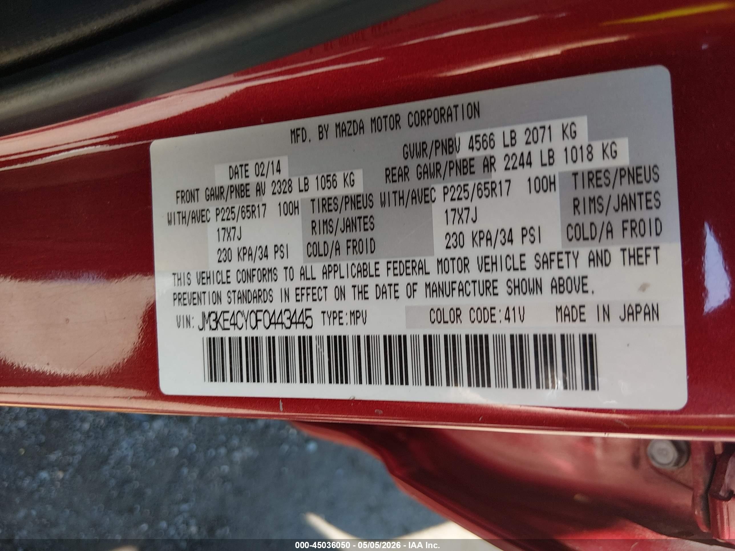 2015 Mazda Cx-5 Touring Красный vin: JM3KE4CY0F0443445