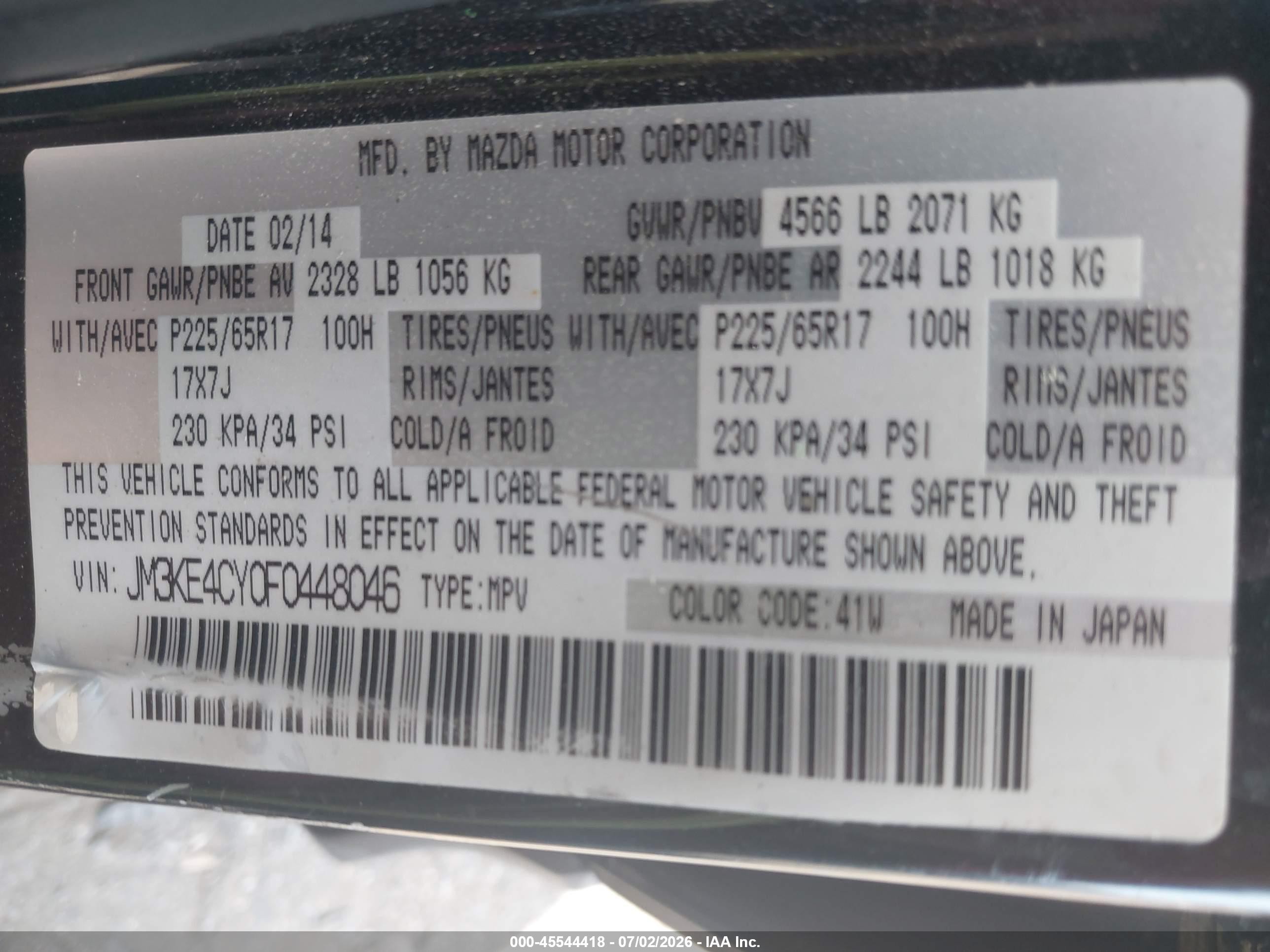 2015 Mazda Cx-5 Touring Черный vin: JM3KE4CY0F0448046
