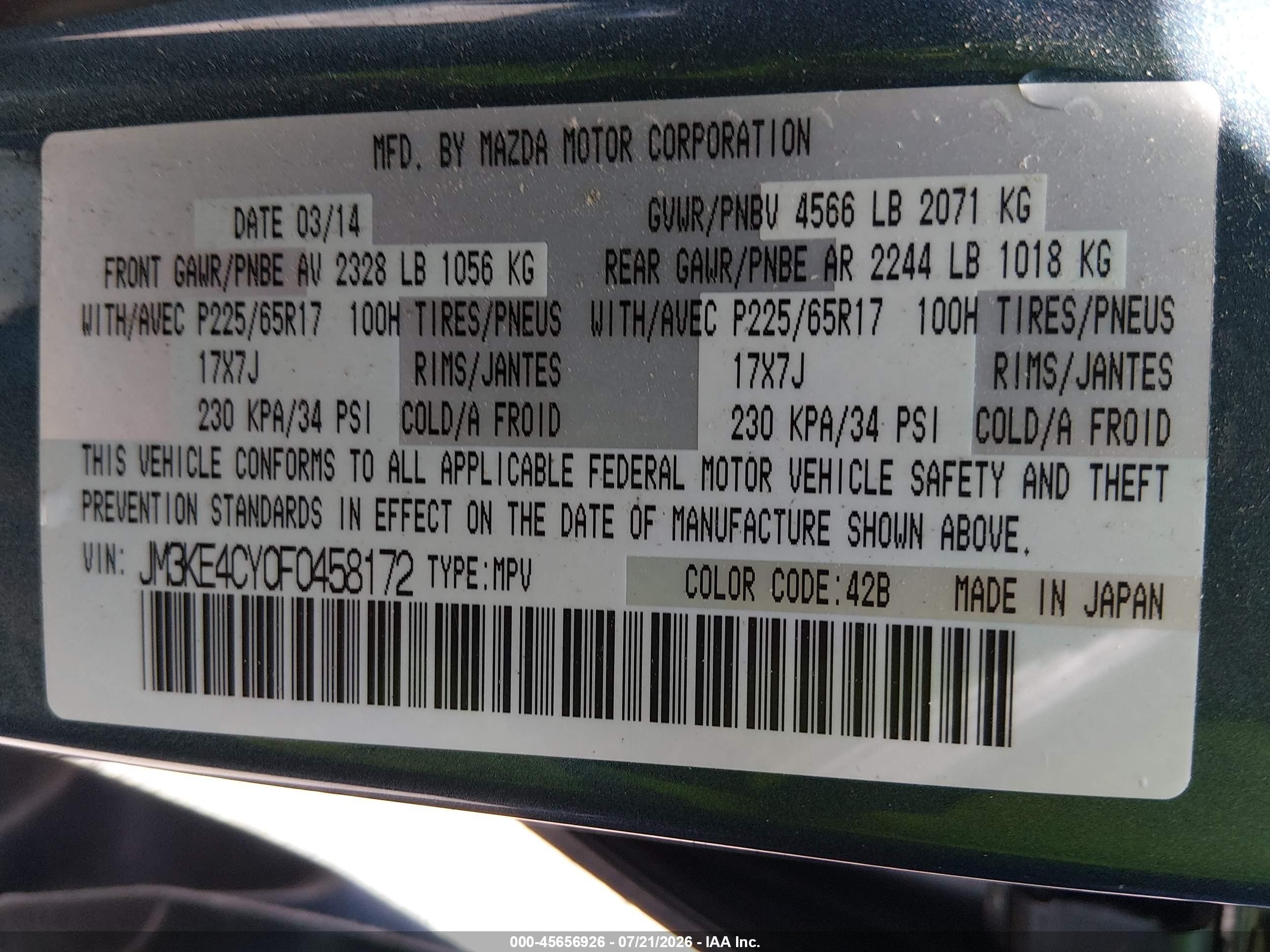 2015 Mazda Cx-5 Touring Blue vin: JM3KE4CY0F0458172