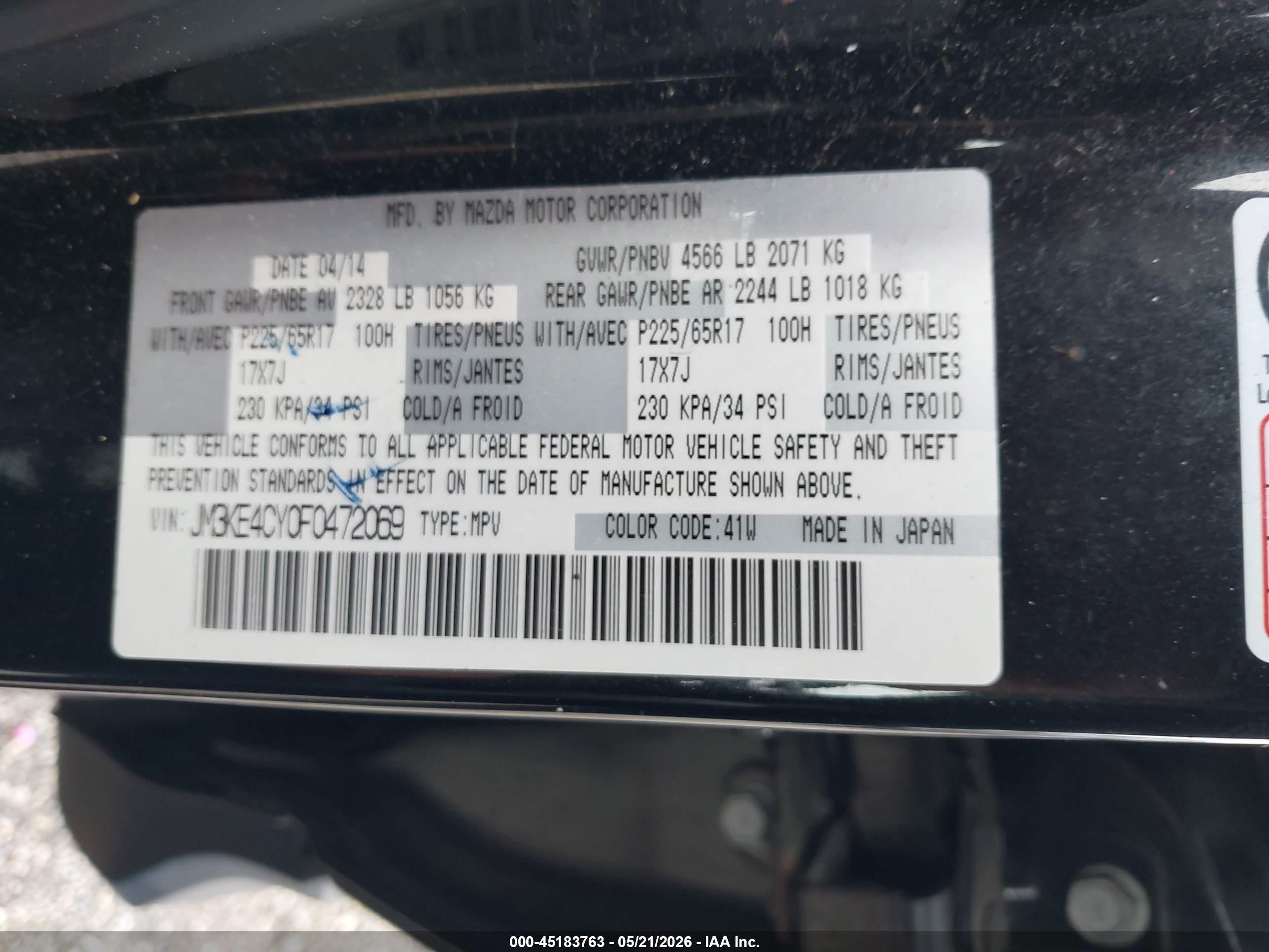 2015 Mazda Cx-5 Touring Black vin: JM3KE4CY0F0472069