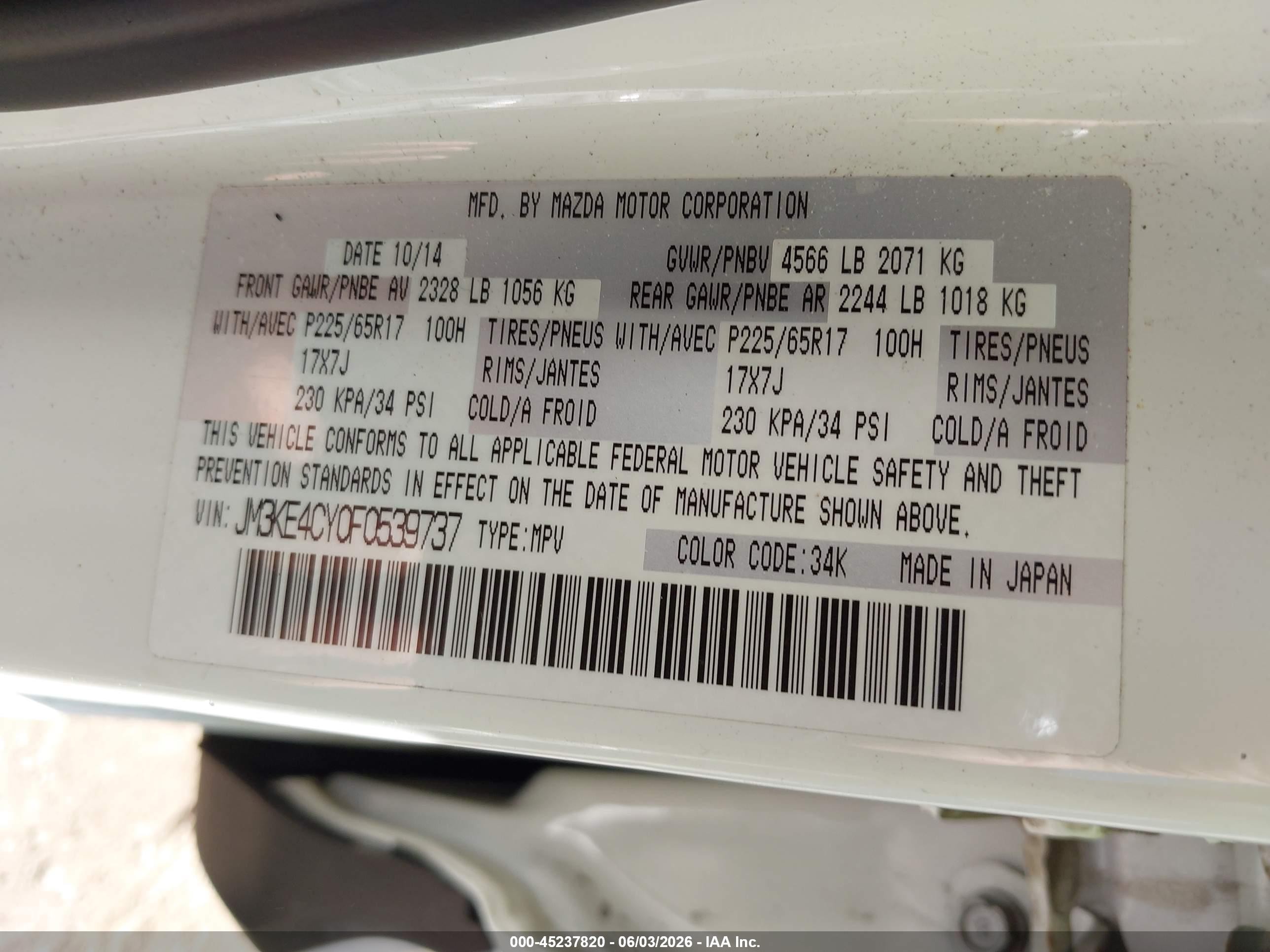 2015 Mazda Cx-5 Touring White vin: JM3KE4CY0F0539737