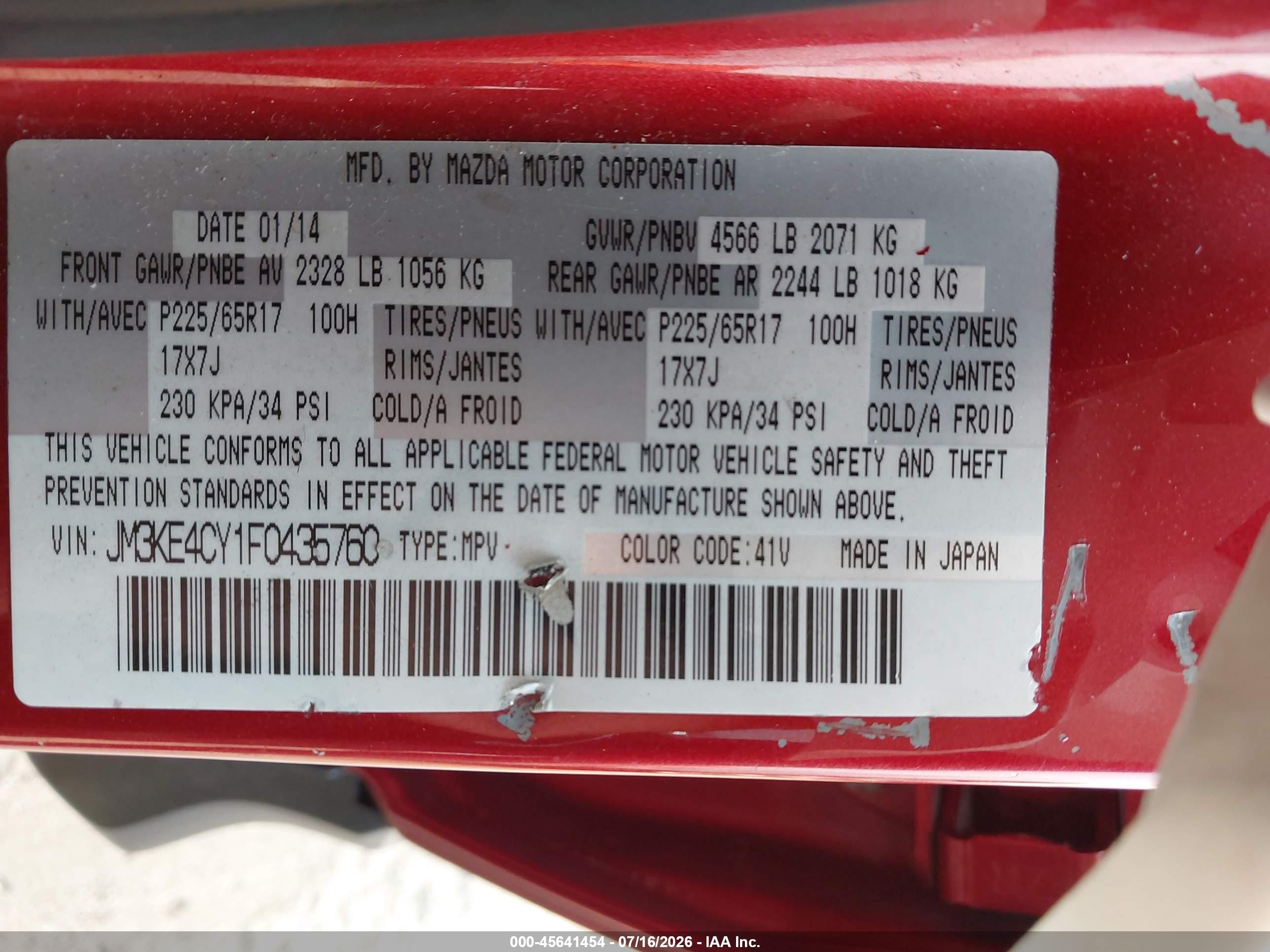 2015 Mazda Cx-5 Touring Red vin: JM3KE4CY1F0435760