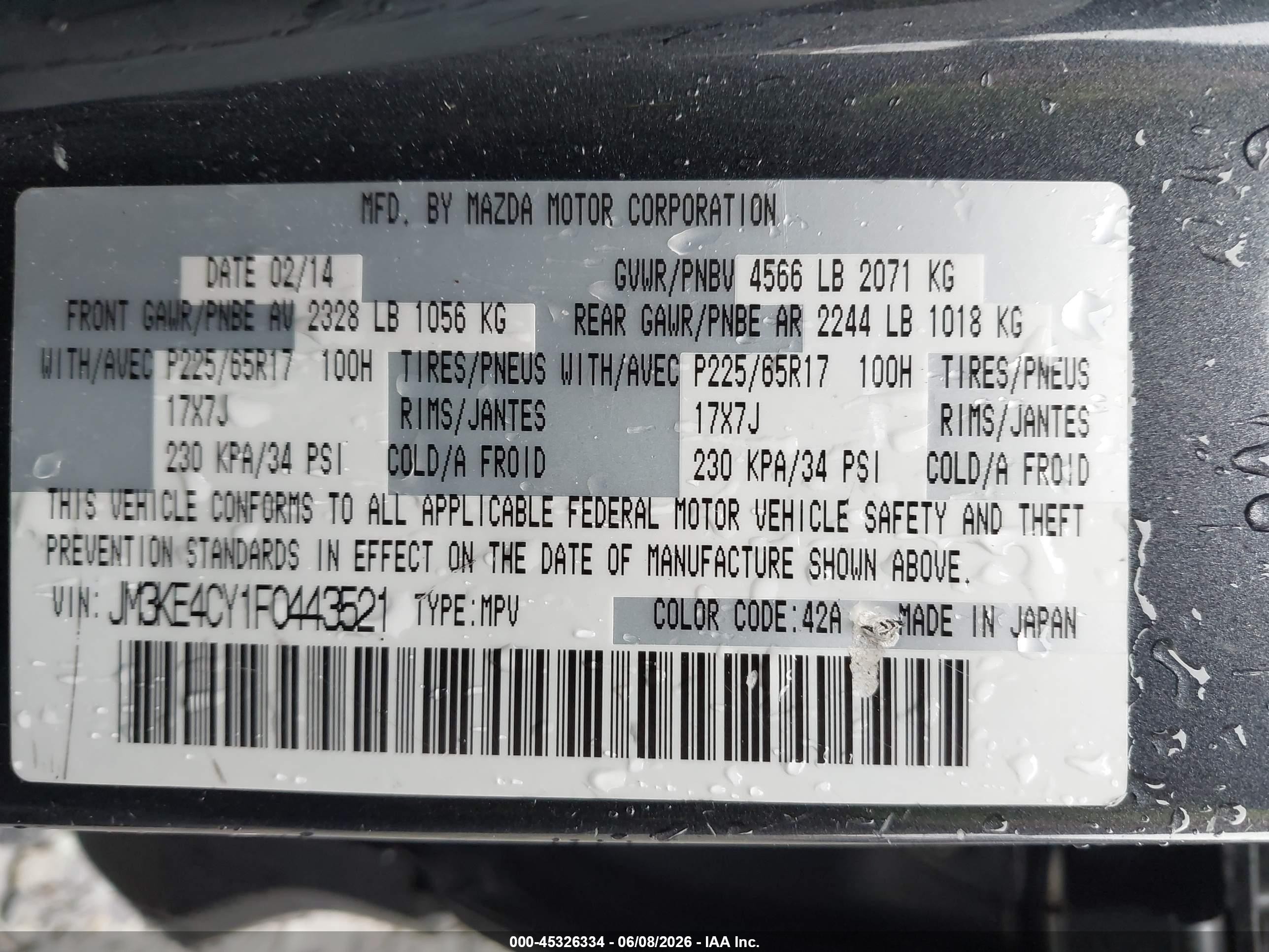 2015 Mazda Cx-5 Touring Серый vin: JM3KE4CY1F0443521
