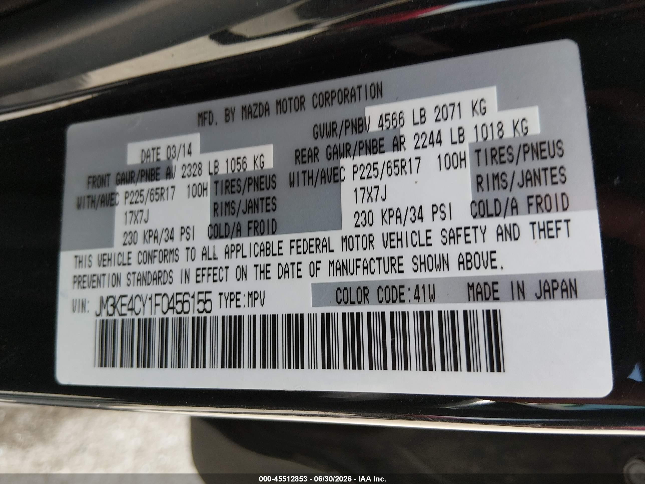 2015 Mazda Cx-5 Touring Black vin: JM3KE4CY1F0456155