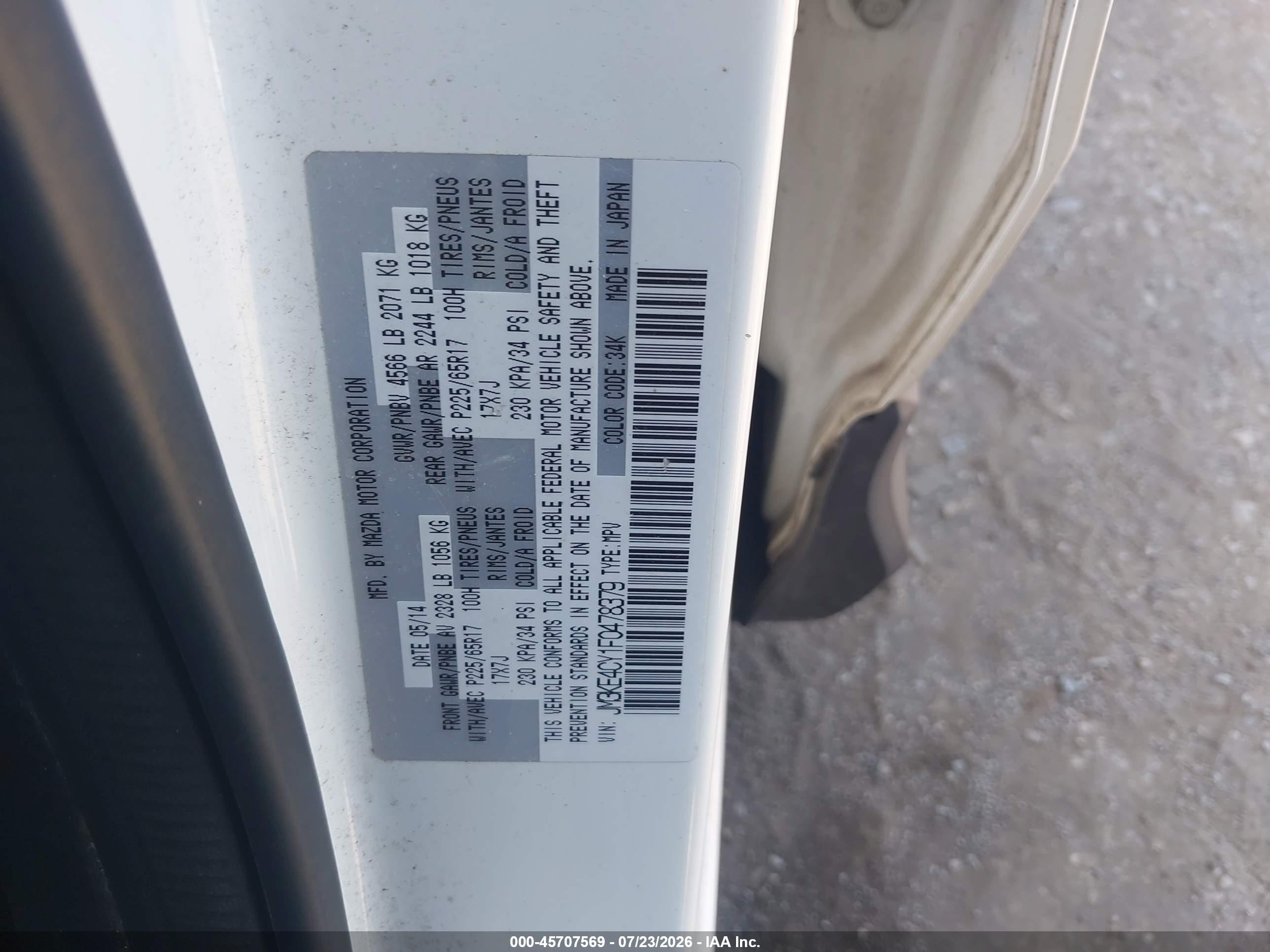 2015 Mazda Cx-5 Touring White vin: JM3KE4CY1F0478379
