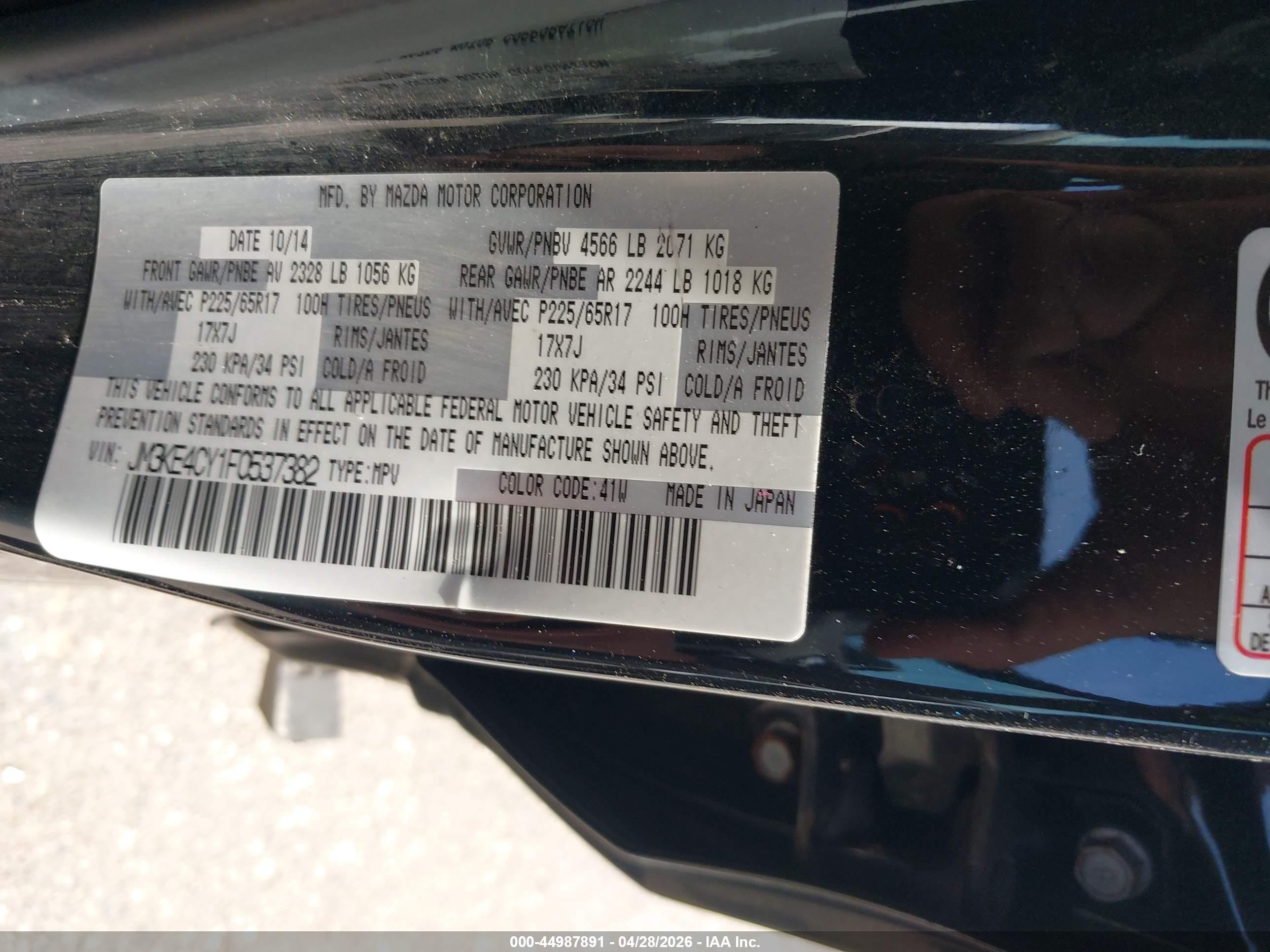 2015 Mazda Cx-5 Touring Black vin: JM3KE4CY1F0537382