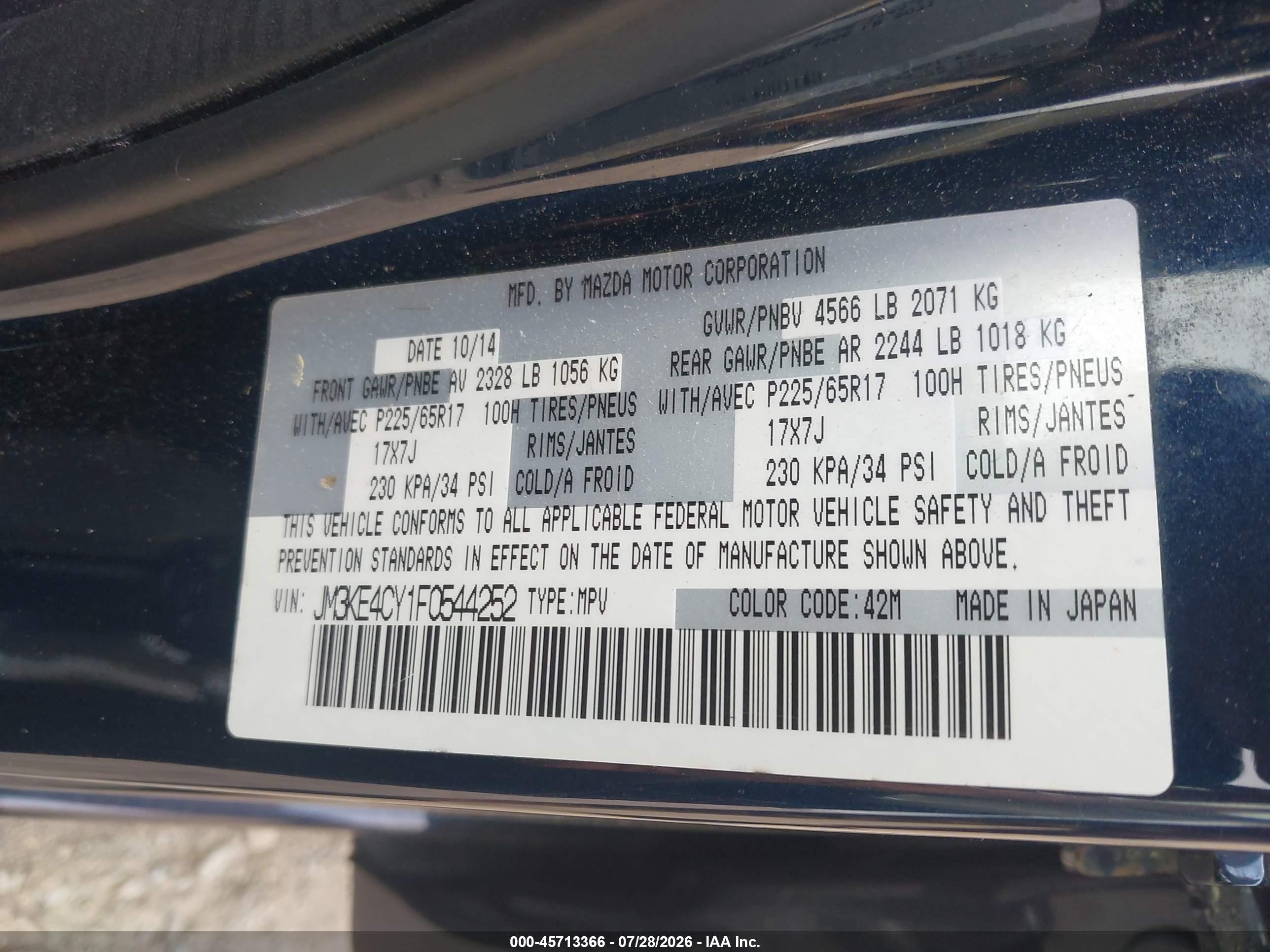 2015 Mazda Cx-5 Touring Blue vin: JM3KE4CY1F0544252