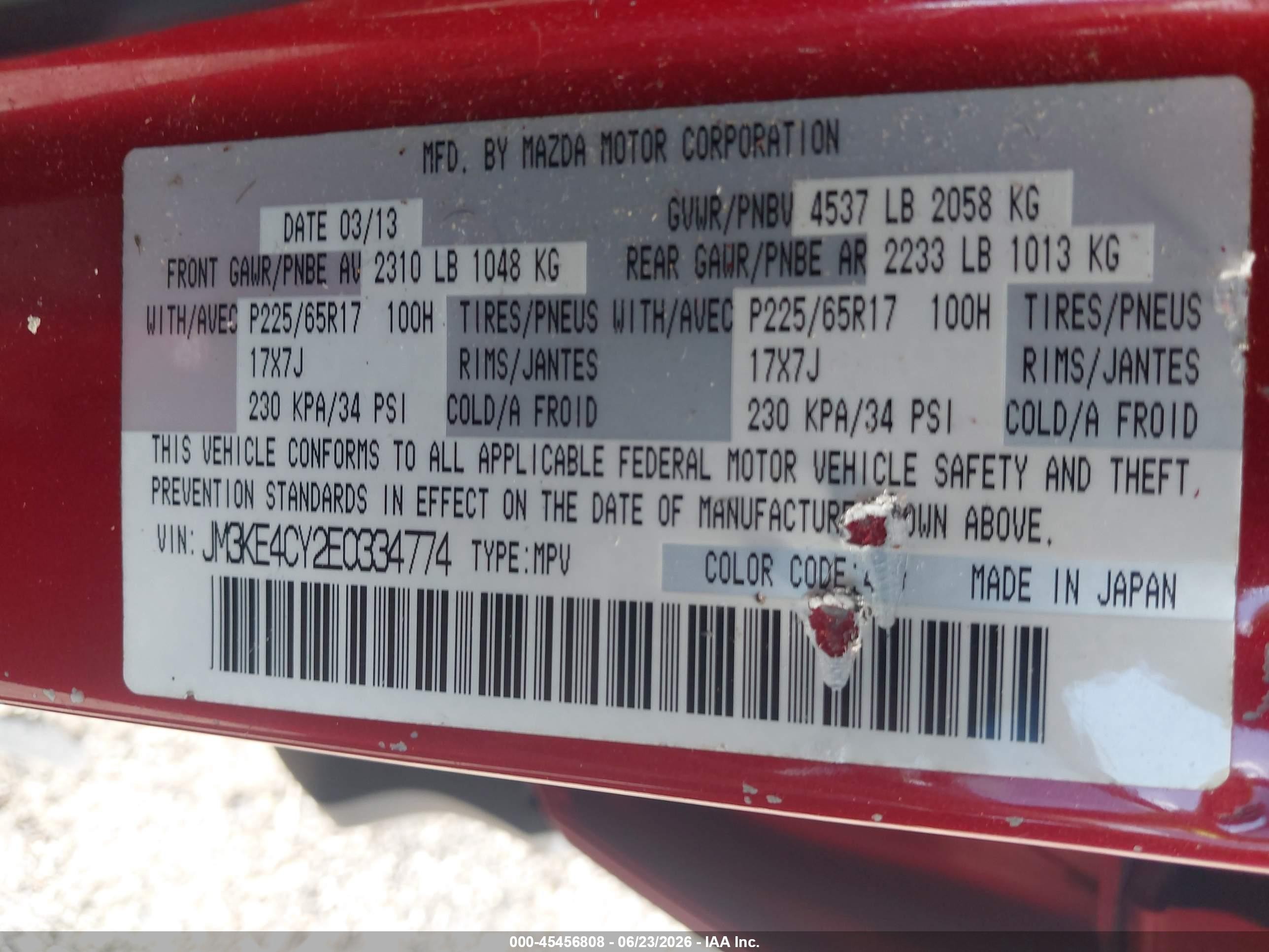 2014 Mazda Cx-5 Touring Red vin: JM3KE4CY2E0334774