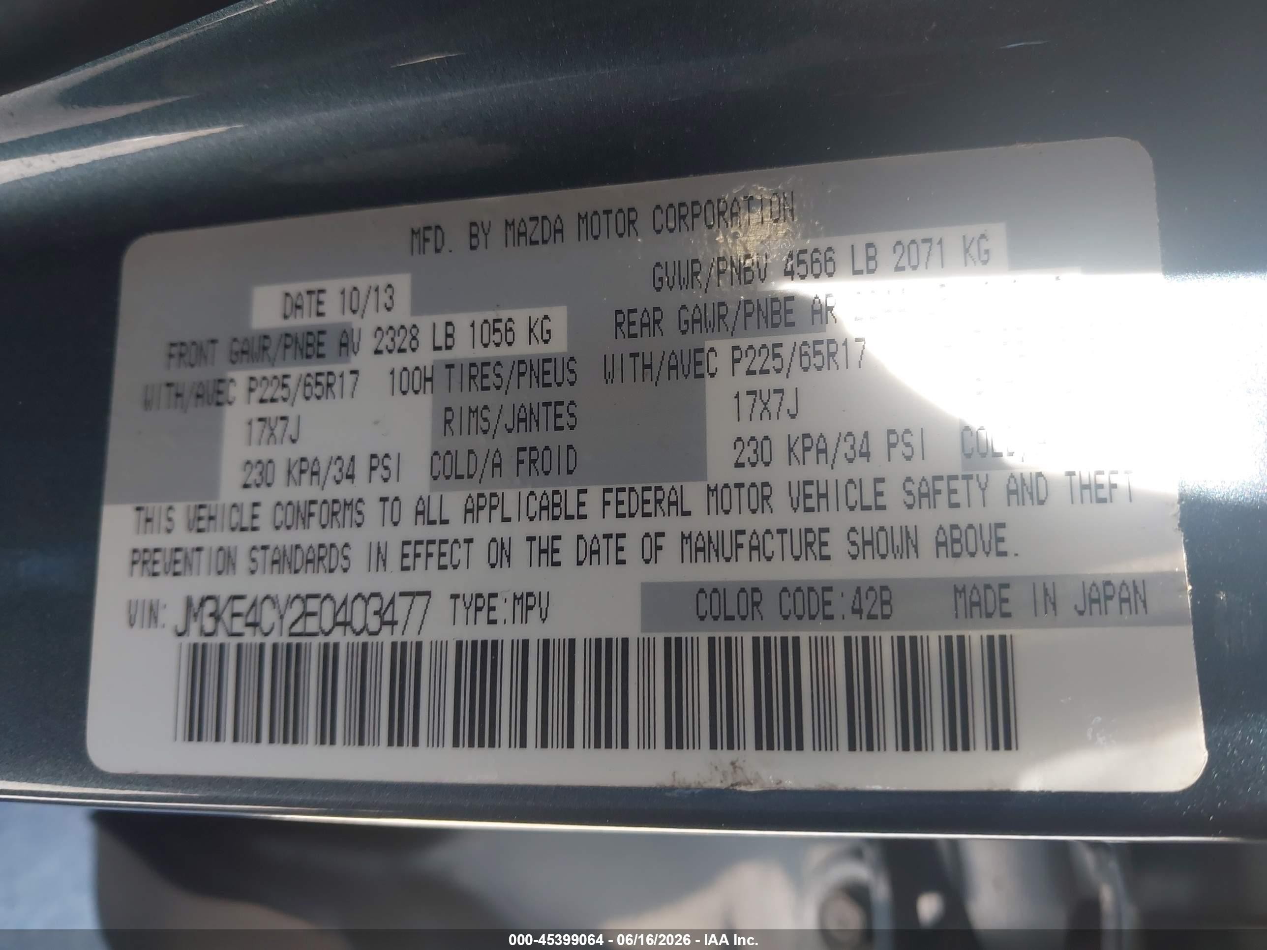 2014 Mazda Cx-5 Touring Light Blue vin: JM3KE4CY2E0403477