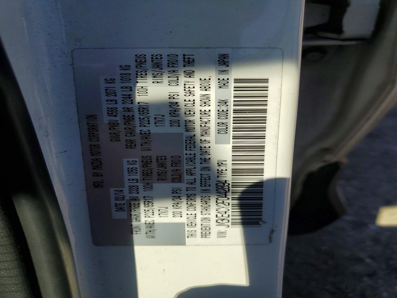 2015 Mazda Cx-5 Touring White vin: JM3KE4CY2F0442894