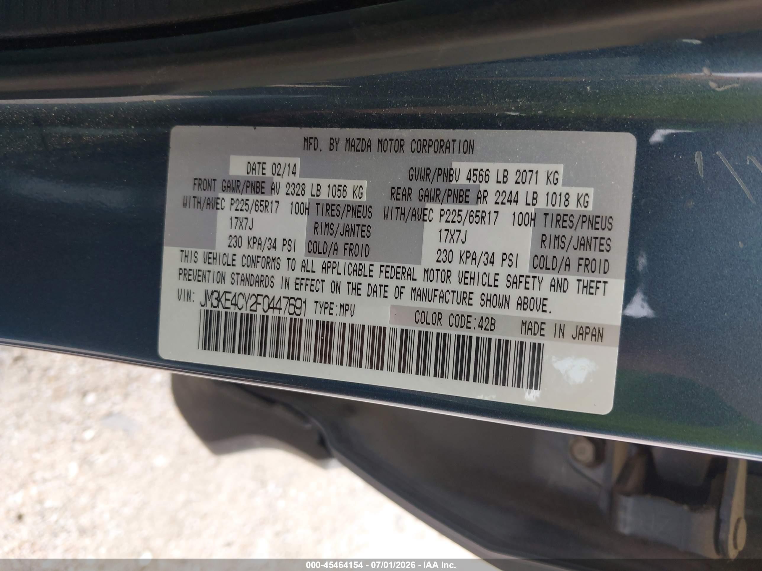 2015 Mazda Cx-5 Touring Blue vin: JM3KE4CY2F0447691