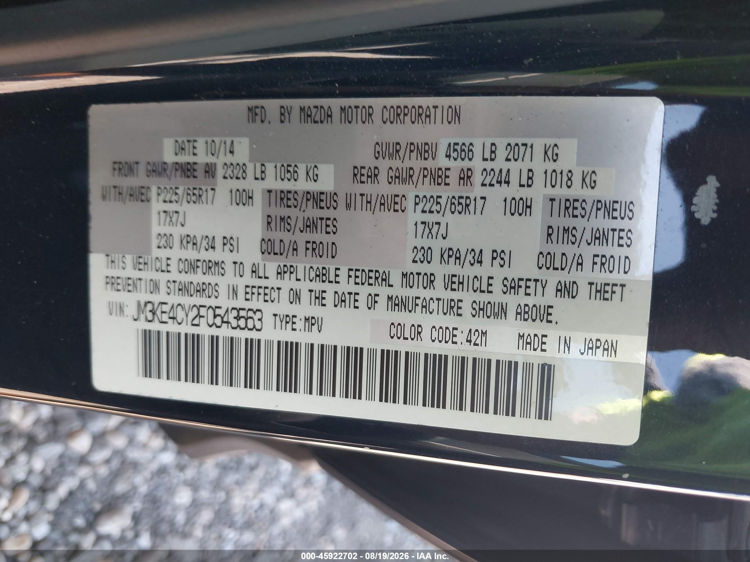 2015 Mazda Cx-5 Touring Blue vin: JM3KE4CY2F0543563