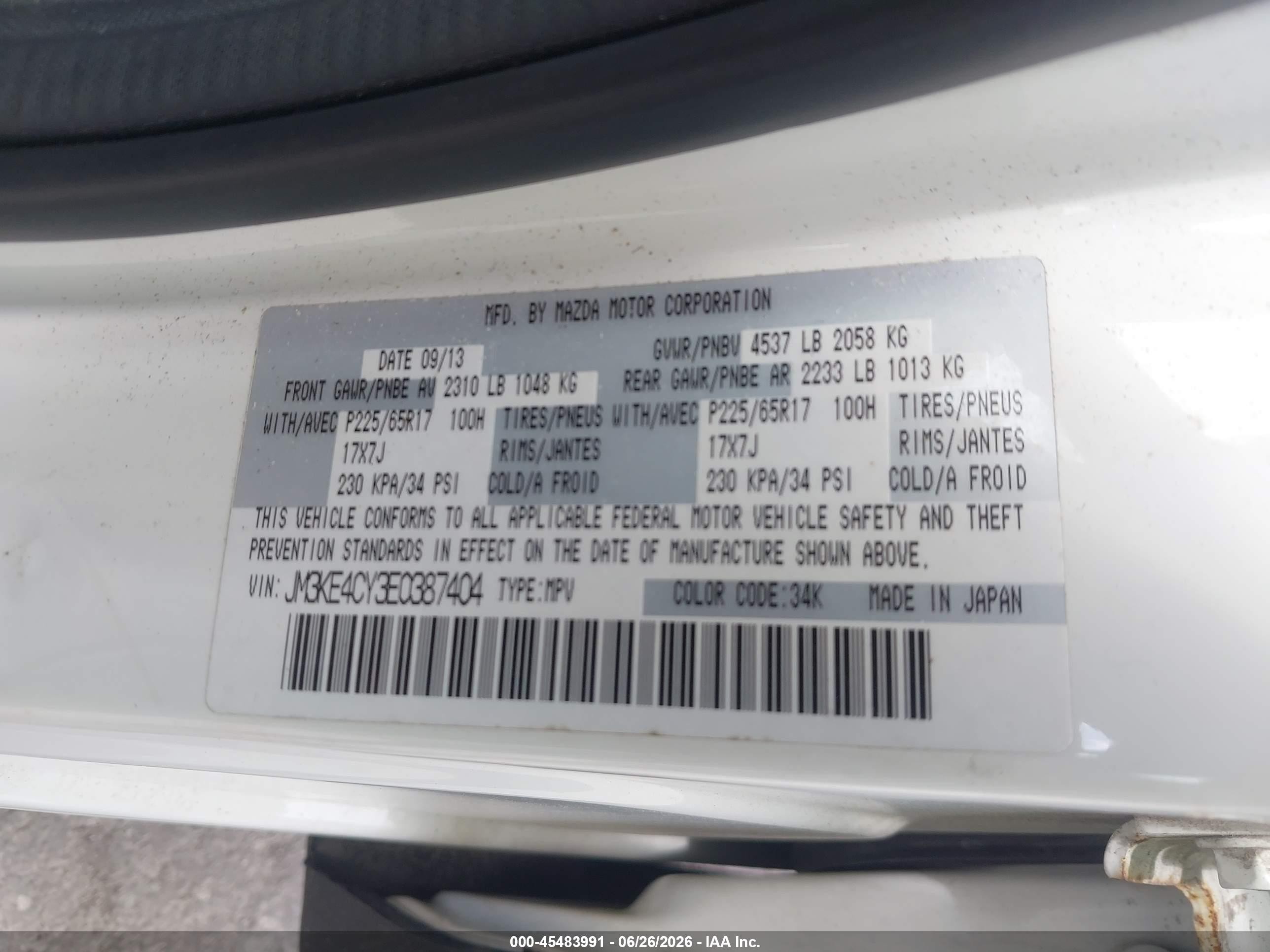 2014 Mazda Cx-5 Touring White vin: JM3KE4CY3E0387404