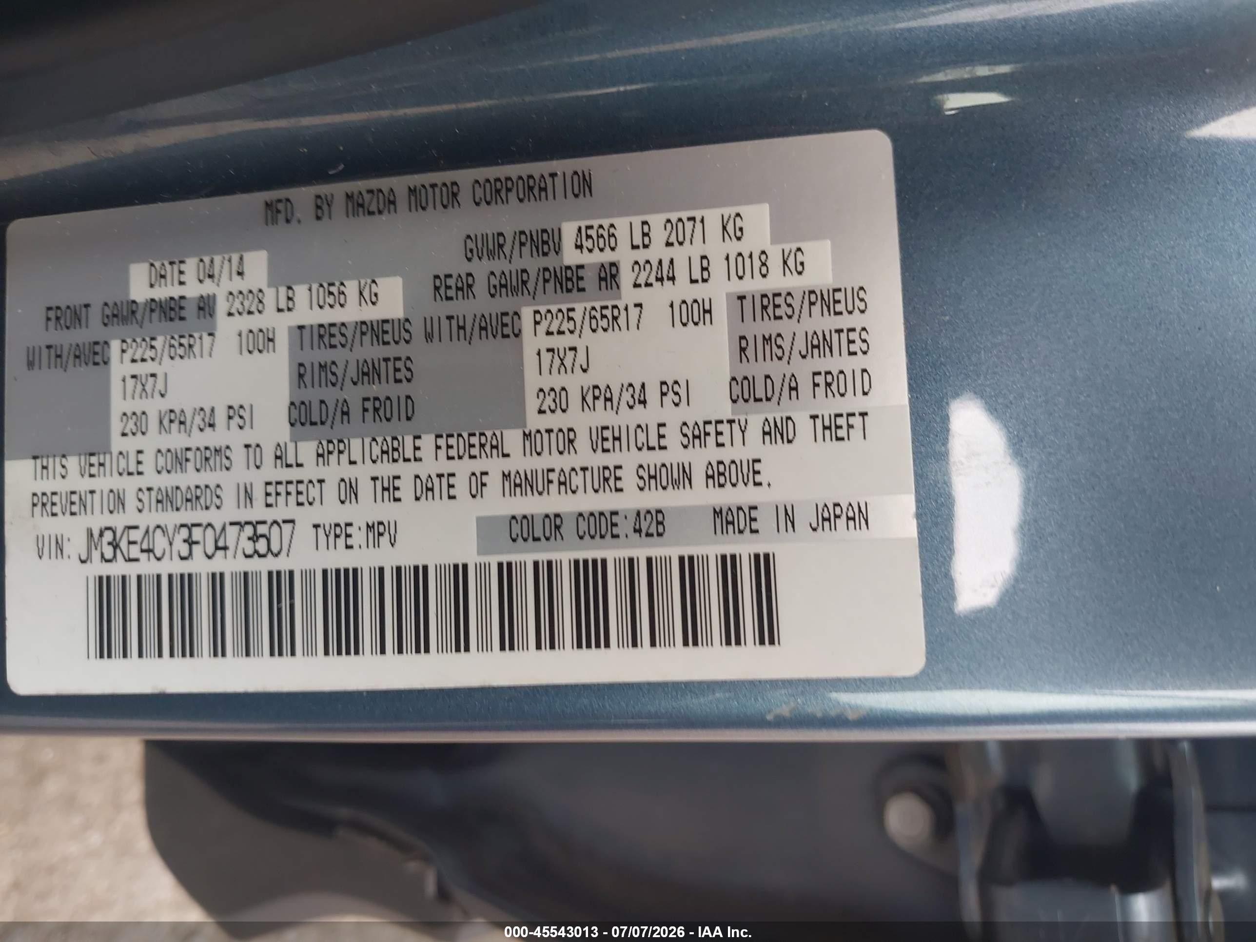 2015 Mazda Cx-5 Touring Черный vin: JM3KE4CY3F0473507