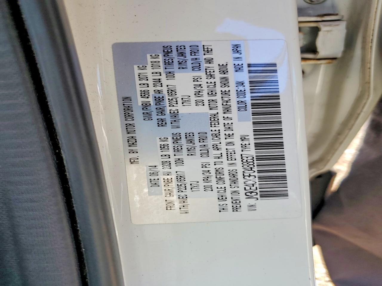2015 Mazda Cx-5 Touring White vin: JM3KE4CY3F0488637