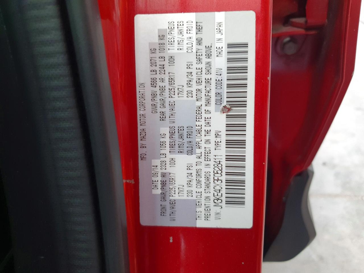 2015 Mazda Cx-5 Touring Red vin: JM3KE4CY3F0528411