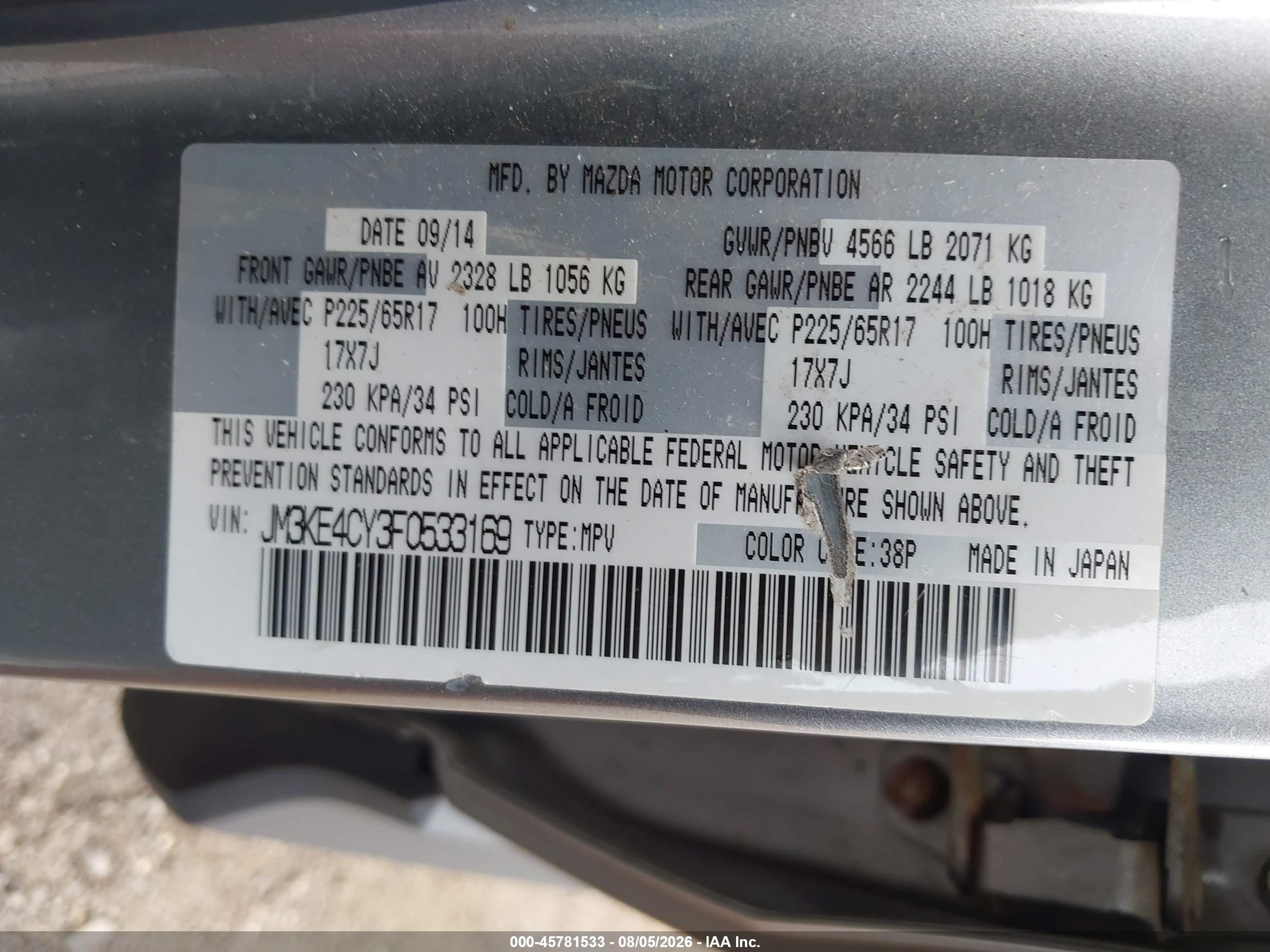 2015 Mazda Cx-5 Touring Silver vin: JM3KE4CY3F0533169