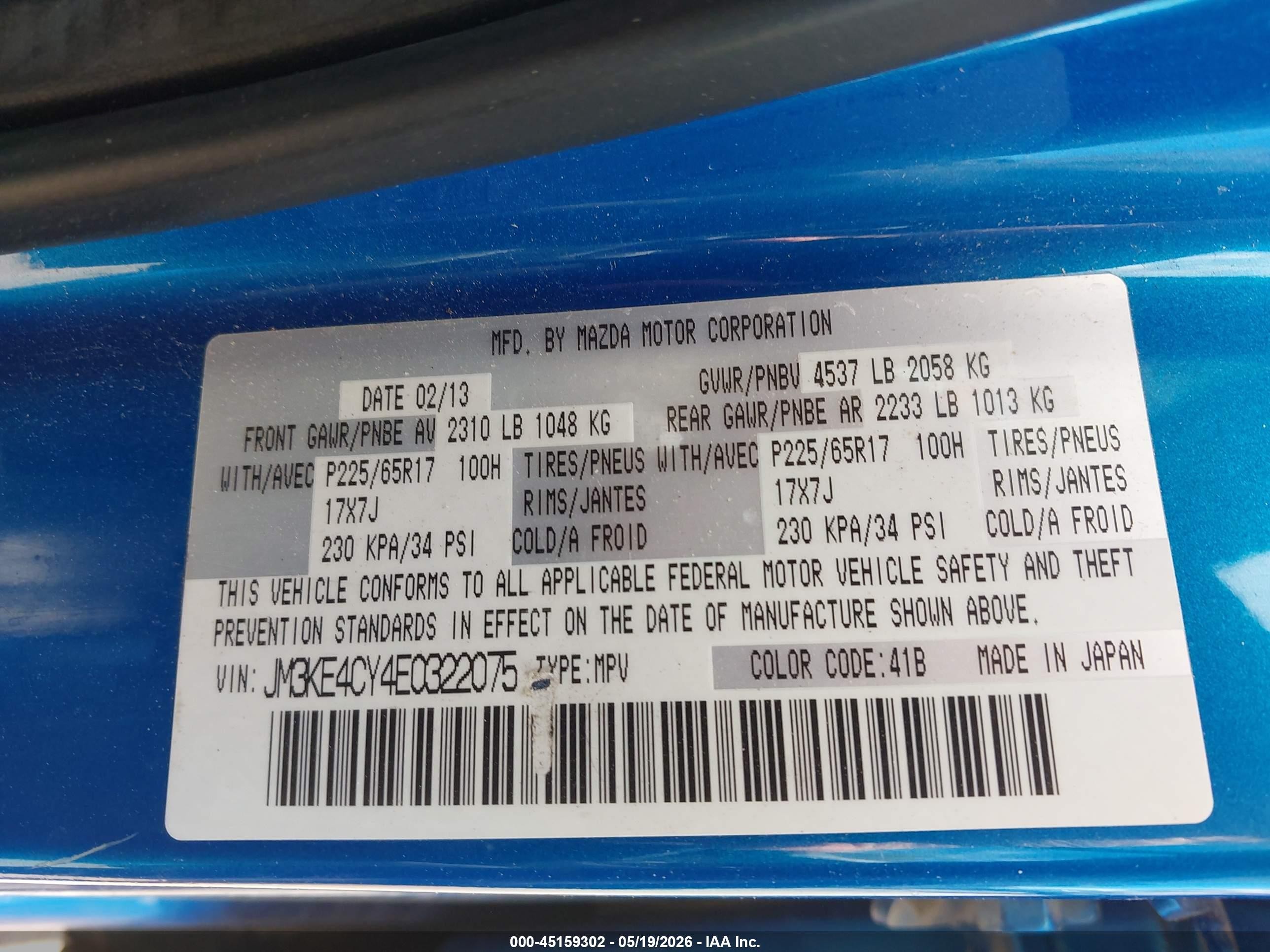 2014 Mazda Cx-5 Touring Blue vin: JM3KE4CY4E0322075