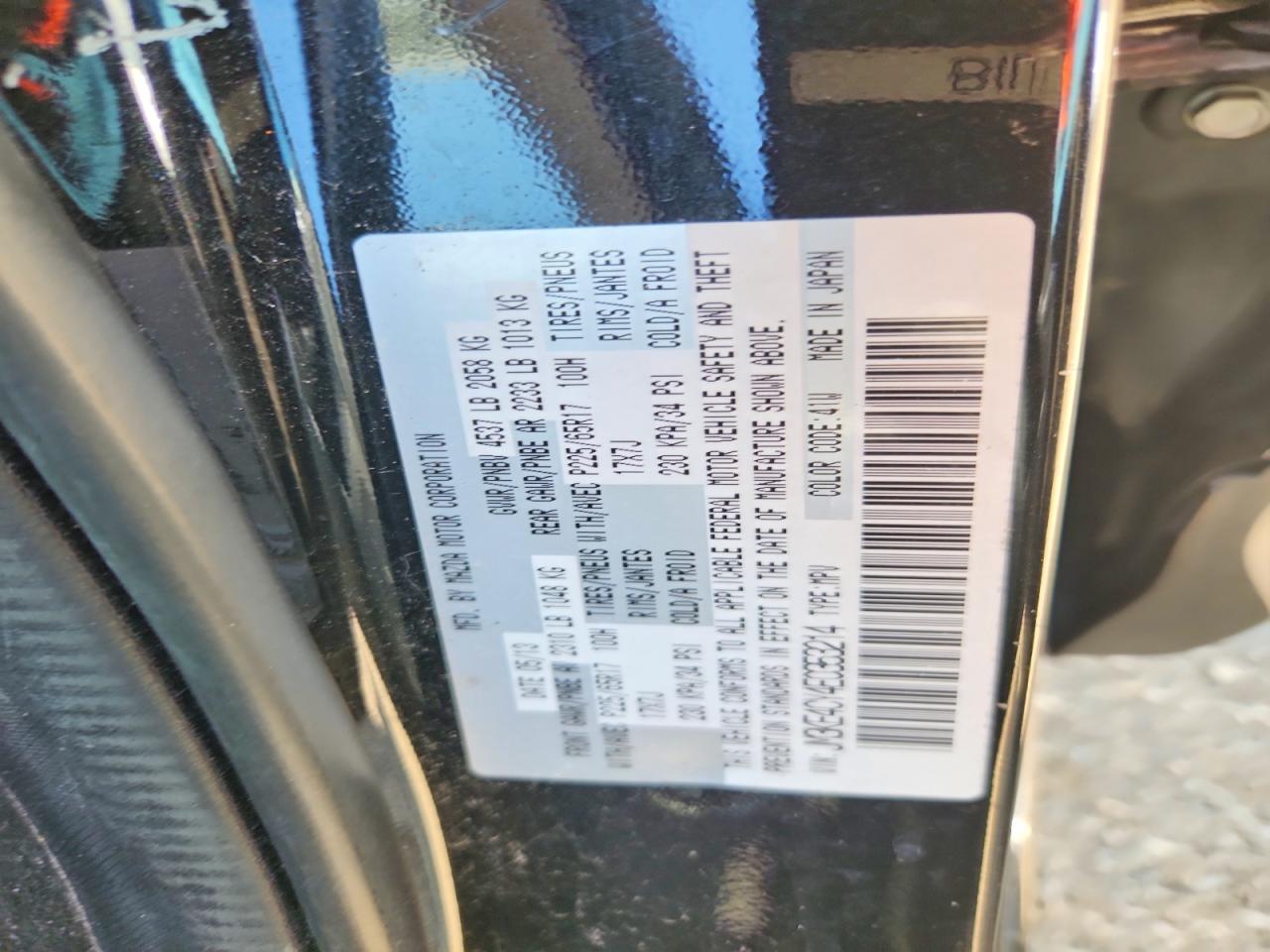 2014 Mazda Cx-5 Touring Черный vin: JM3KE4CY4E0353214