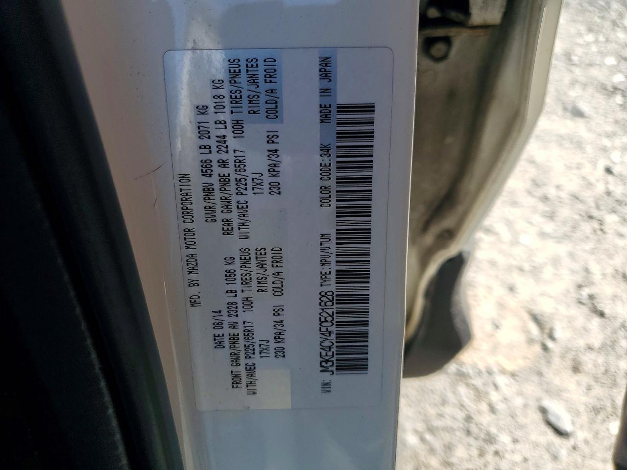 2015 Mazda Cx-5 Touring White vin: JM3KE4CY4F0521628