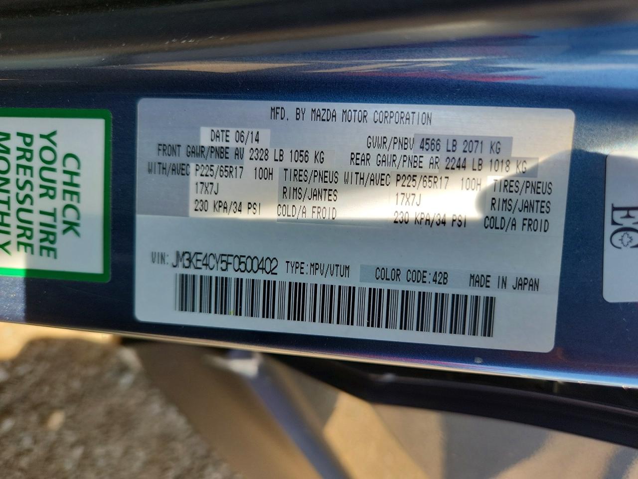 2015 Mazda Cx-5 Touring Blue vin: JM3KE4CY5F0500402