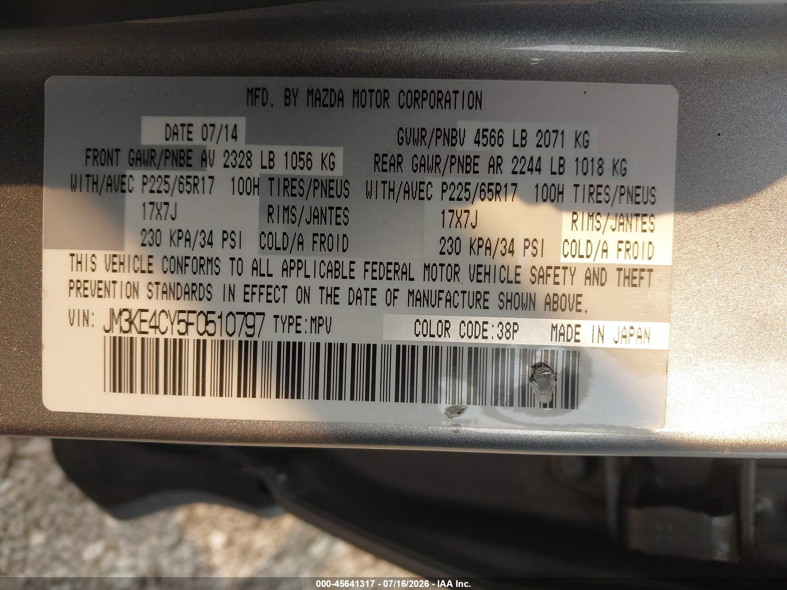 2015 Mazda Cx-5 Touring Gray vin: JM3KE4CY5F0510797