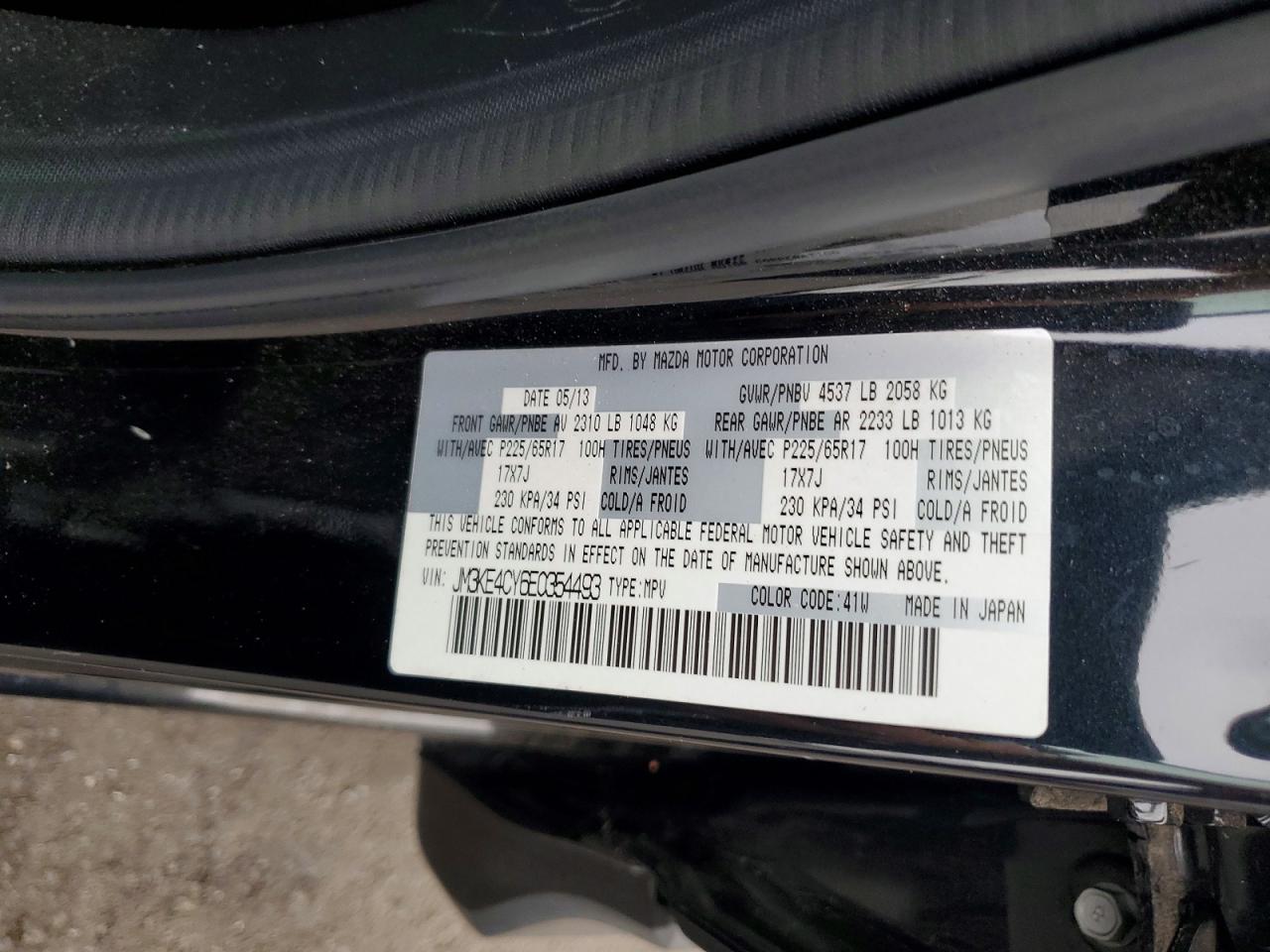2014 Mazda Cx-5 Touring Black vin: JM3KE4CY6E0354493