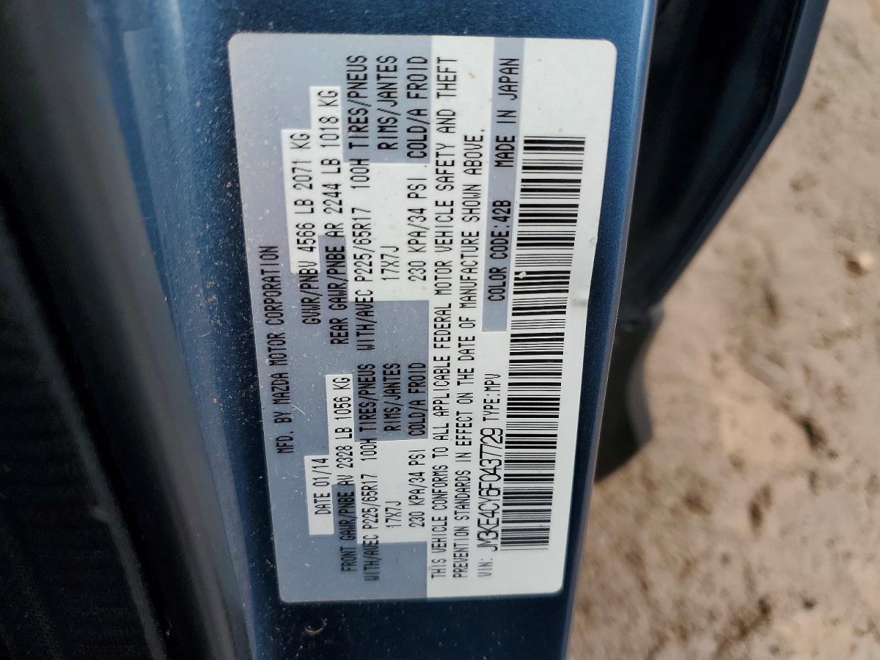 2015 Mazda Cx-5 Touring Blue vin: JM3KE4CY6F0437729