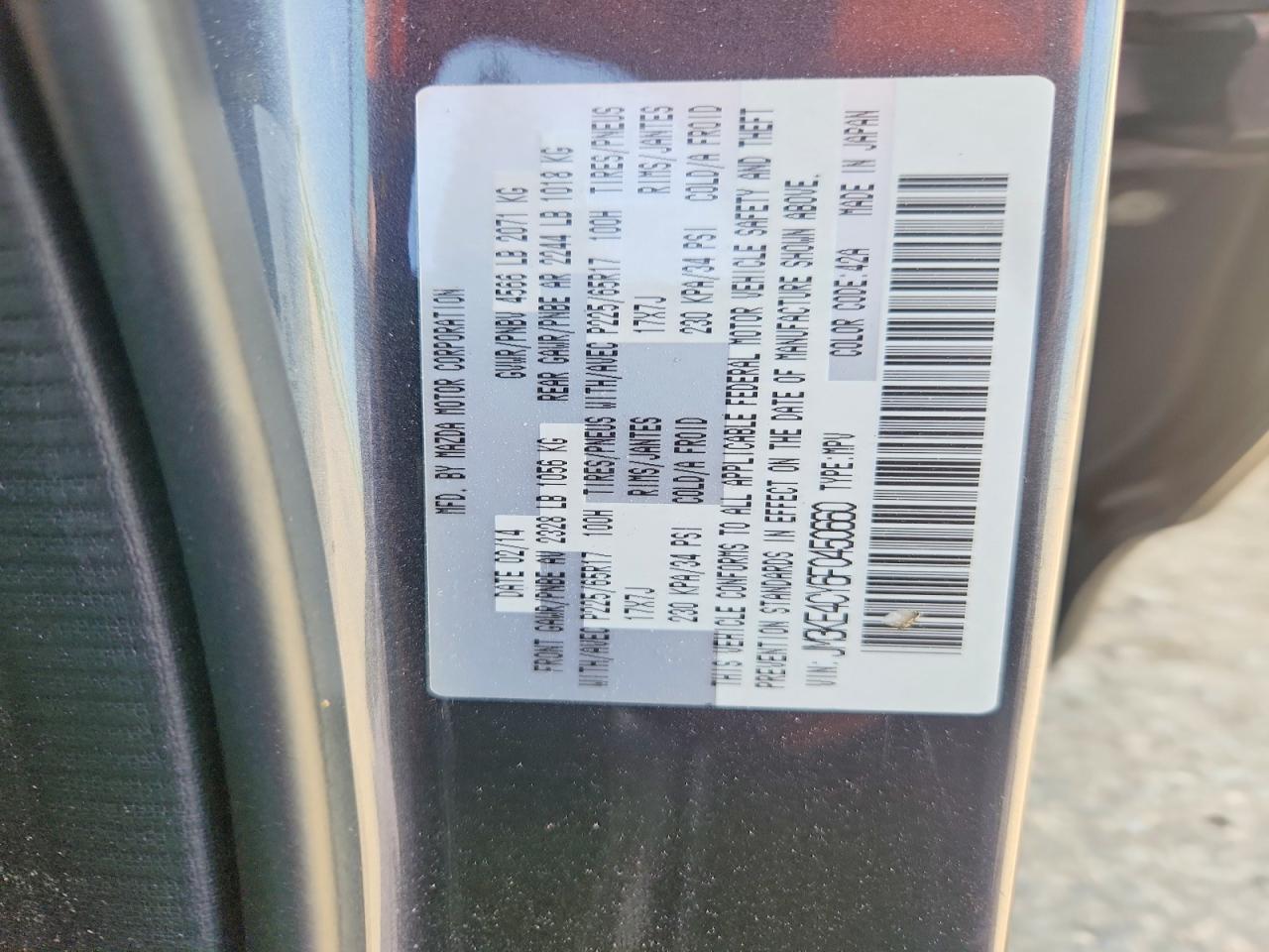 2015 Mazda Cx-5 Touring Серый vin: JM3KE4CY6F0450660