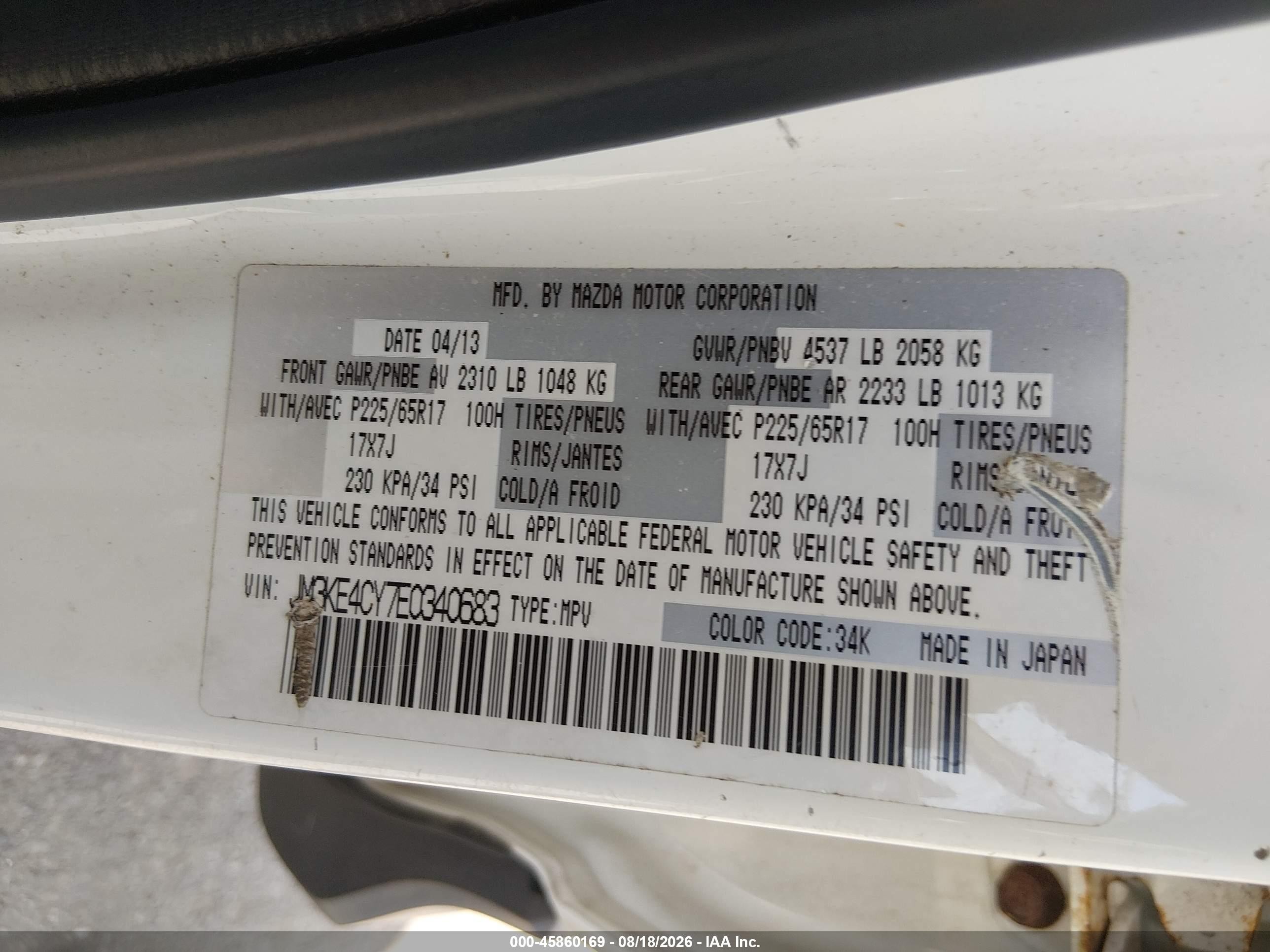 2014 Mazda Cx-5 Touring White vin: JM3KE4CY7E0340683