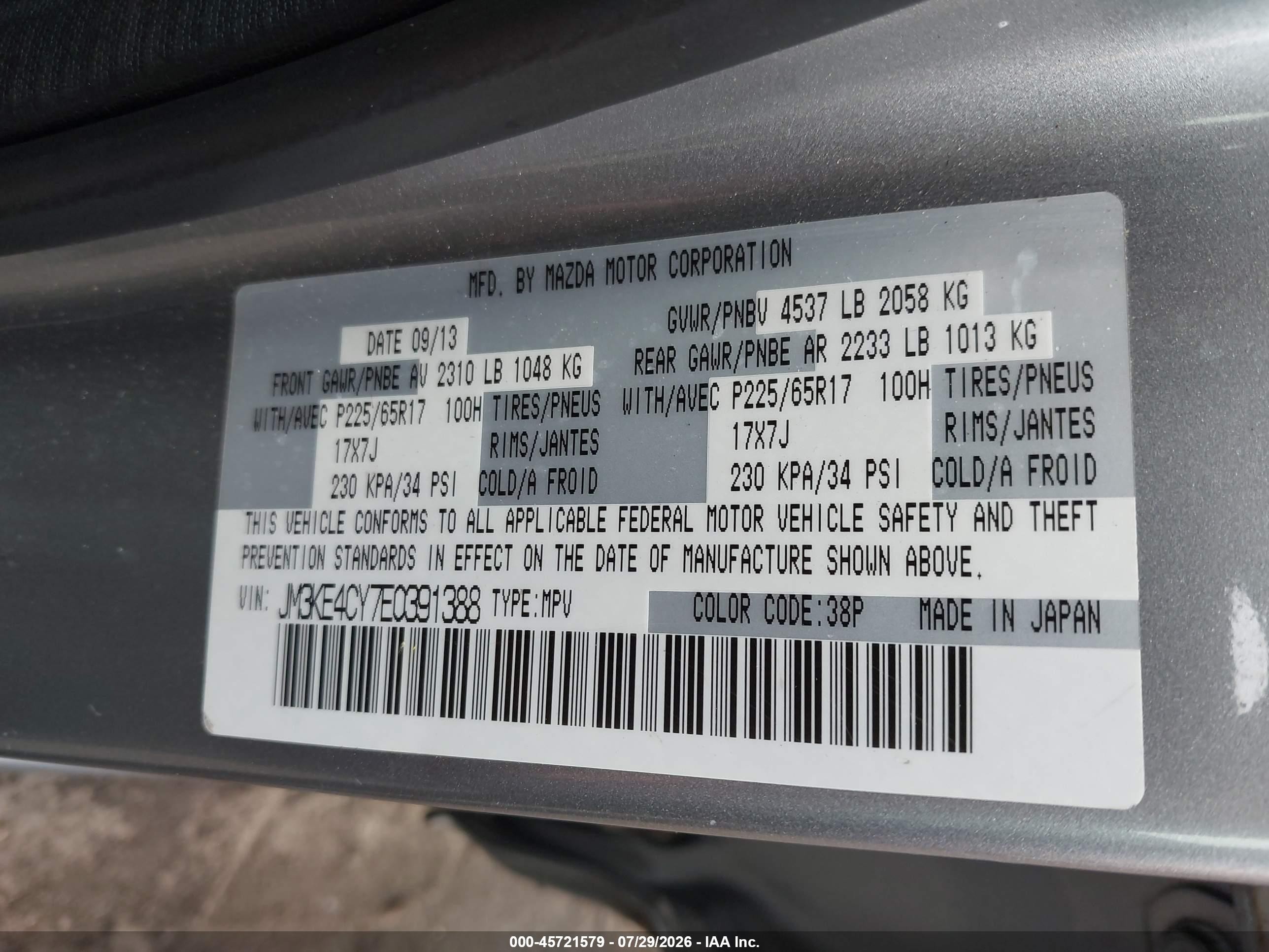 2014 Mazda Cx-5 Touring Light Blue vin: JM3KE4CY7E0391388