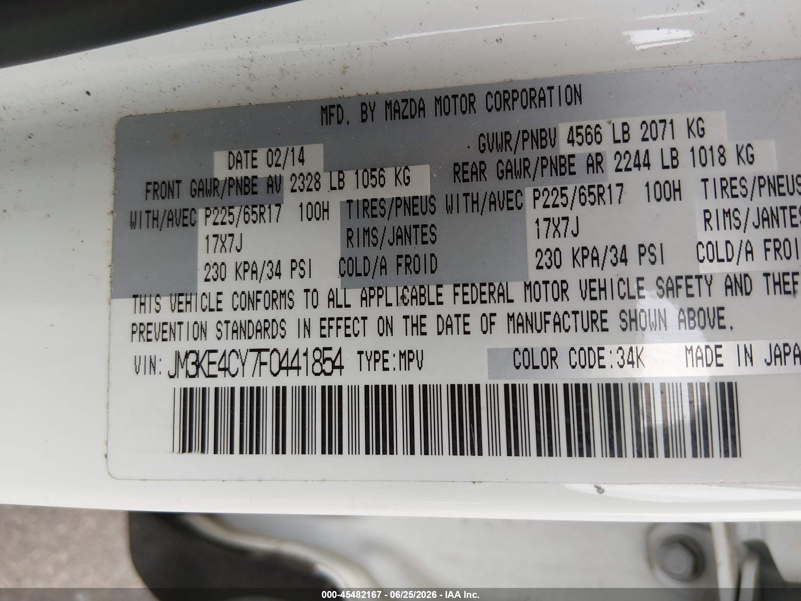 2015 Mazda Cx-5 Touring White vin: JM3KE4CY7F0441854