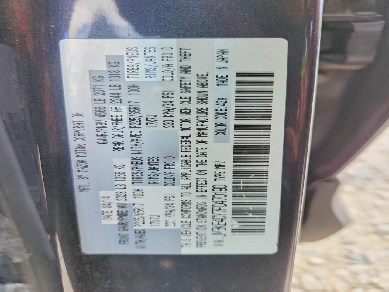 2015 Mazda Cx-5 Touring Charcoal vin: JM3KE4CY7F0470190