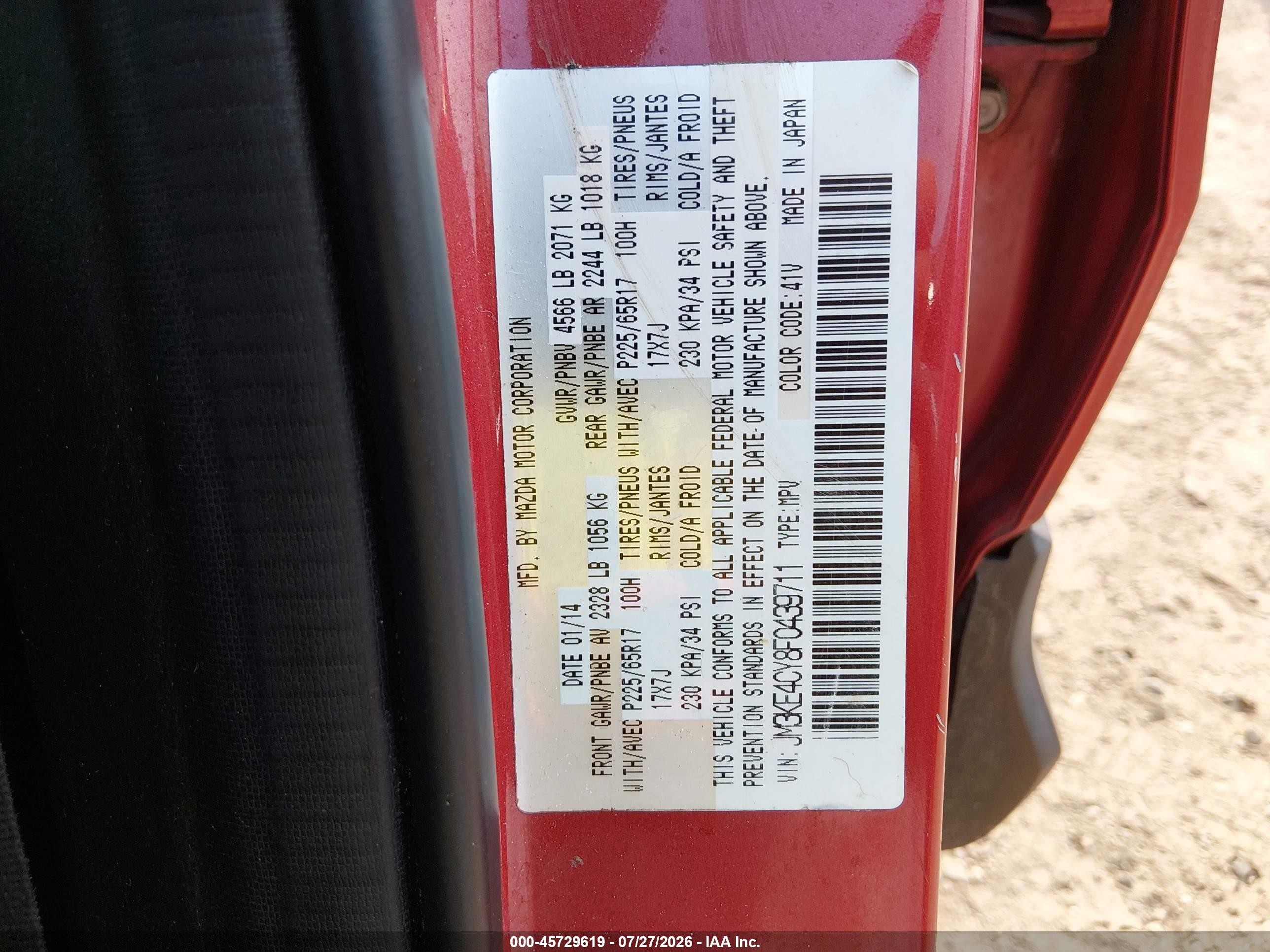 2015 Mazda Cx-5 Touring Red vin: JM3KE4CY8F0439711