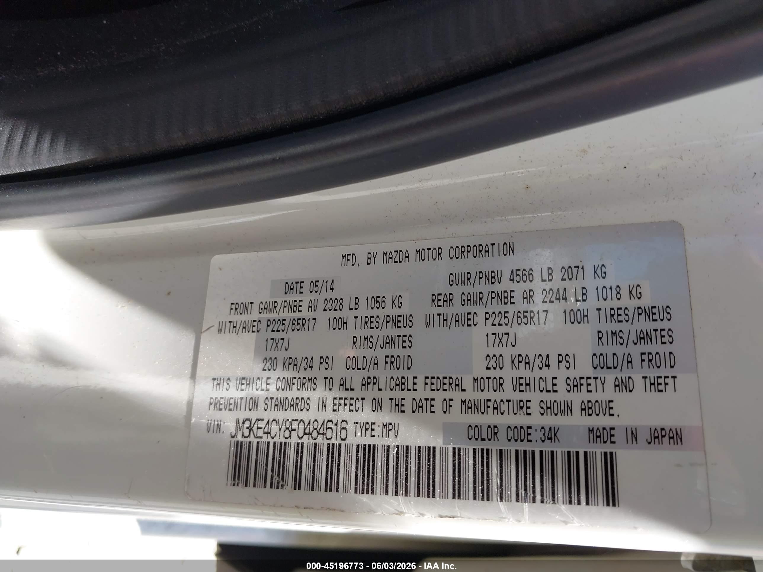 2015 Mazda Cx-5 Touring White vin: JM3KE4CY8F0484616