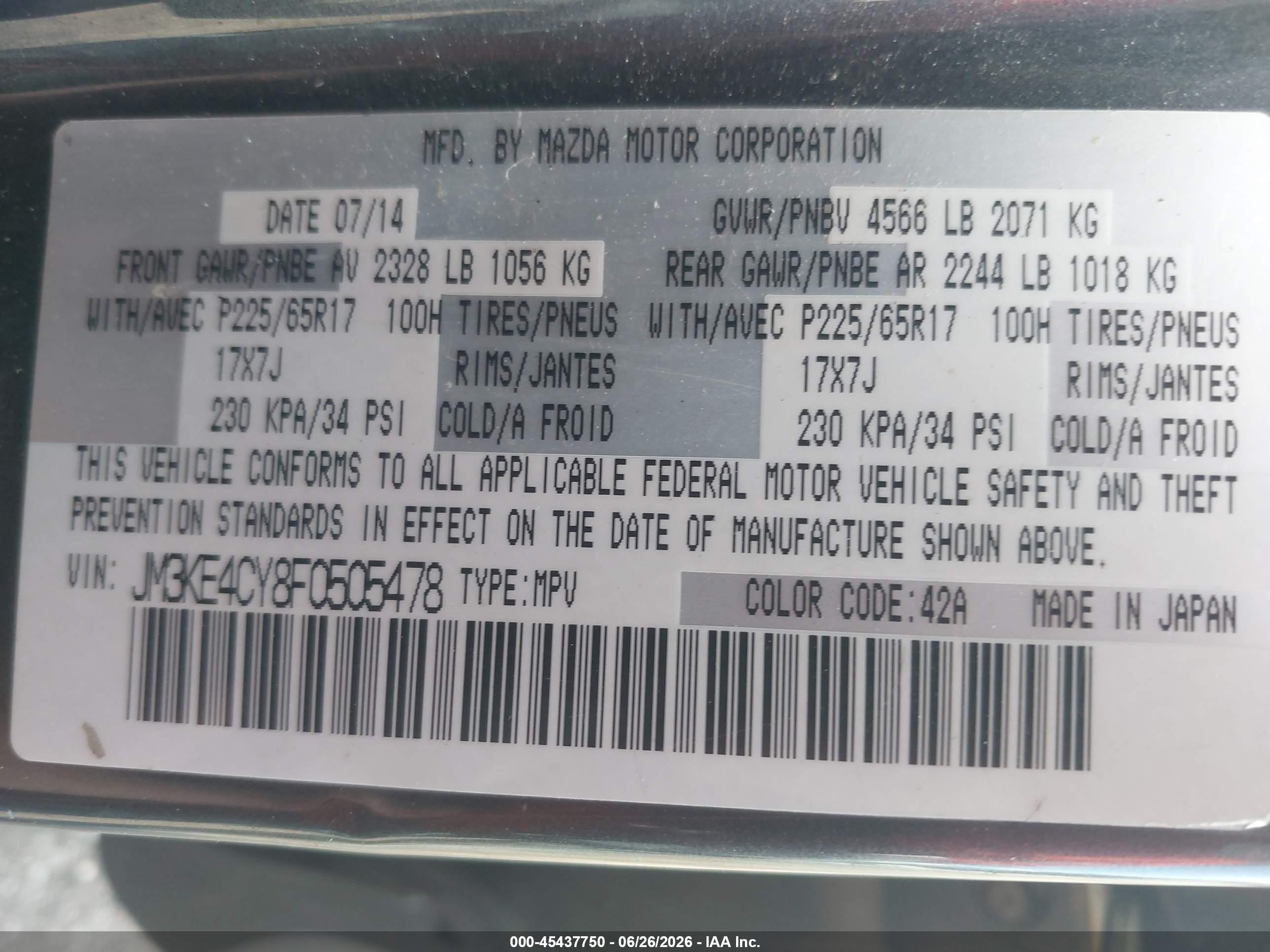 2015 Mazda Cx-5 Touring Gray vin: JM3KE4CY8F0505478