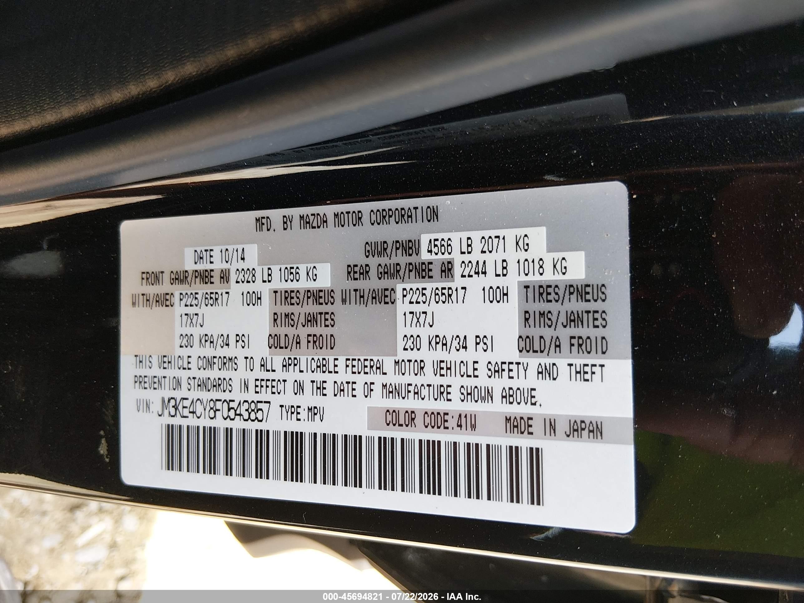 2015 Mazda Cx-5 Touring Black vin: JM3KE4CY8F0543857