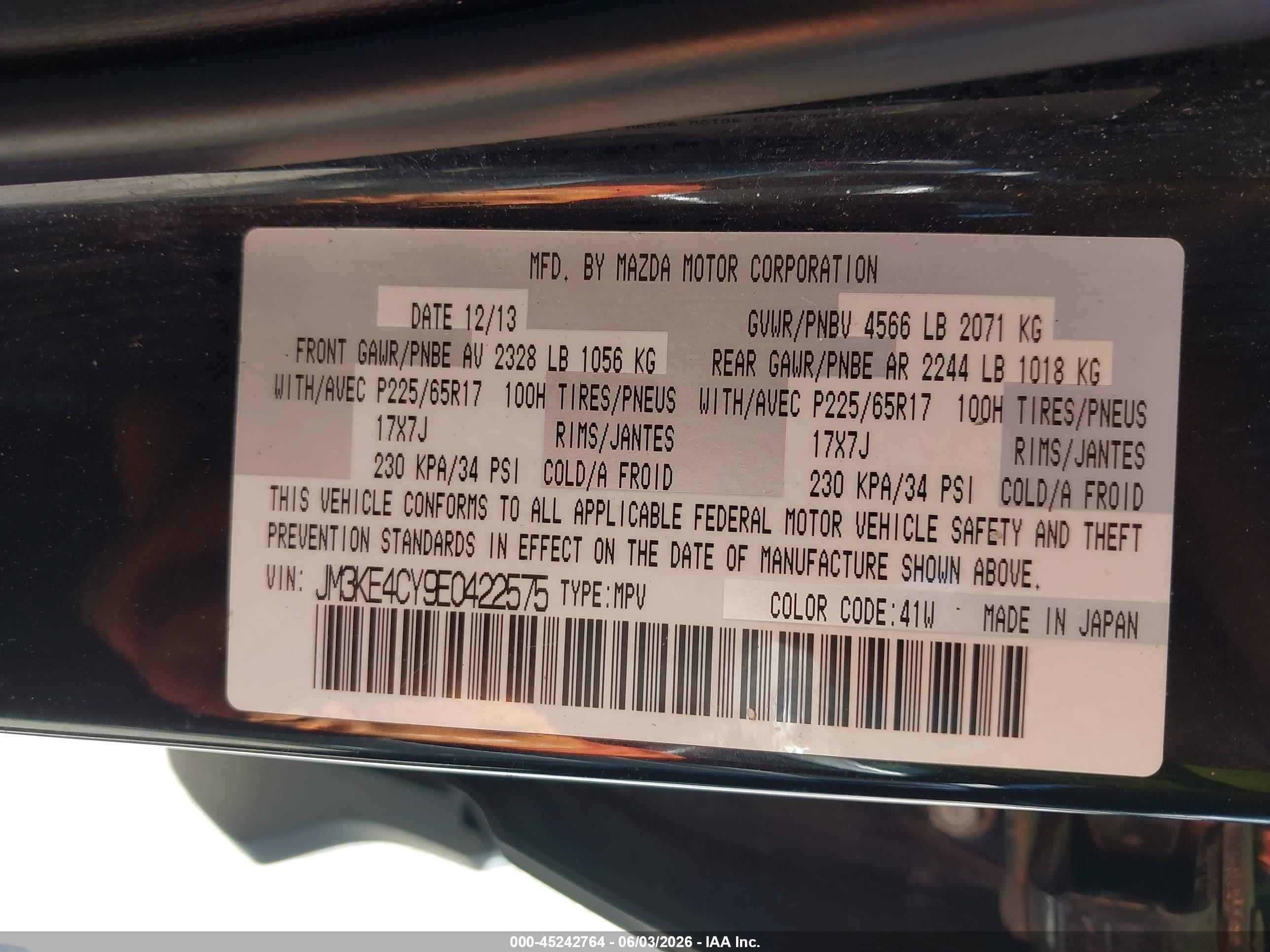 2014 Mazda Cx-5 Touring Черный vin: JM3KE4CY9E0422575