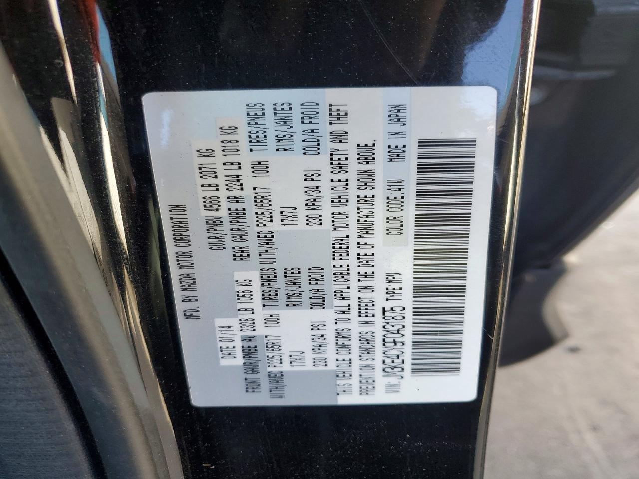 2015 Mazda Cx-5 Touring Black vin: JM3KE4CY9F0431875