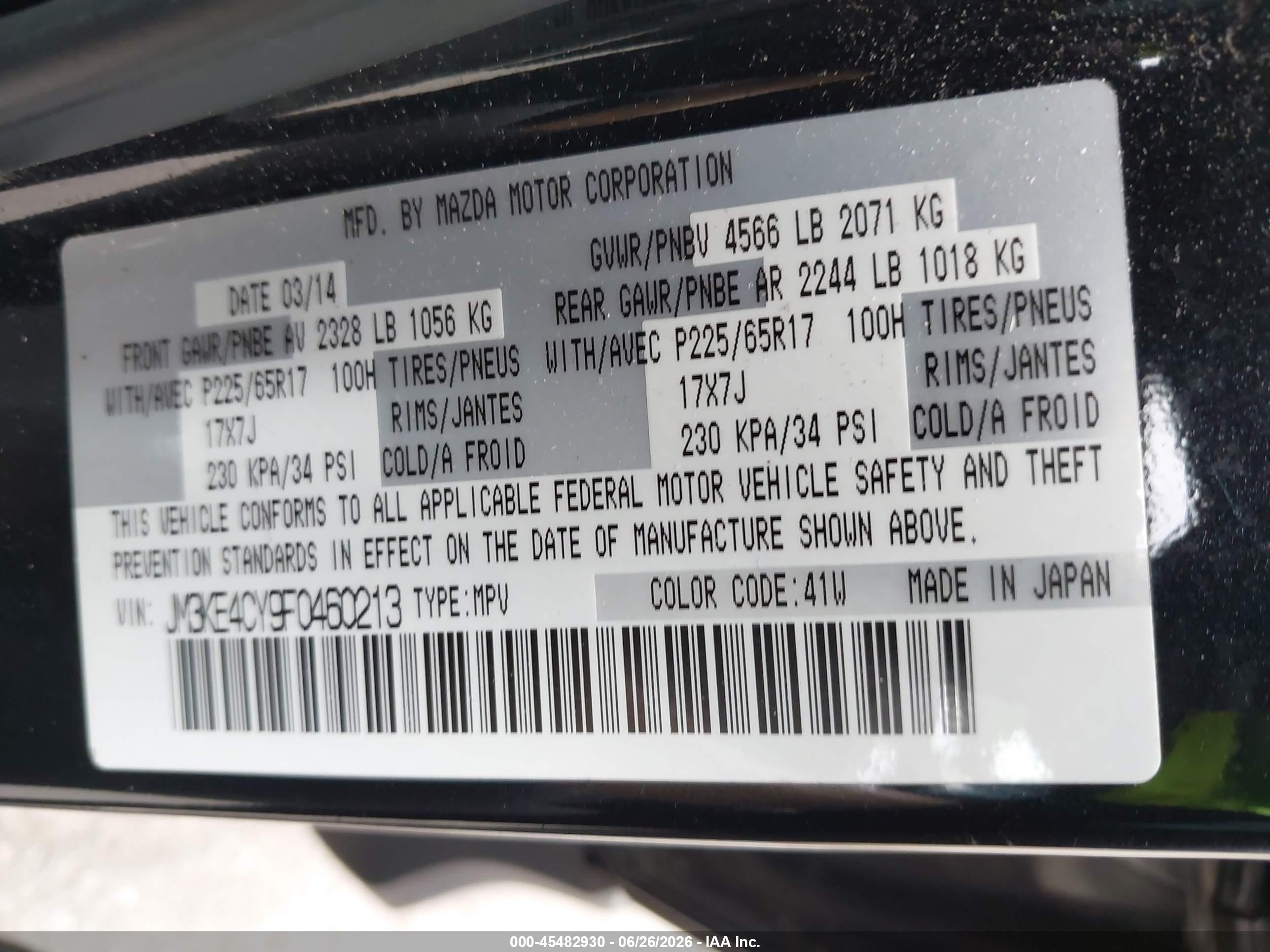 2015 Mazda Cx-5 Touring Black vin: JM3KE4CY9F0460213