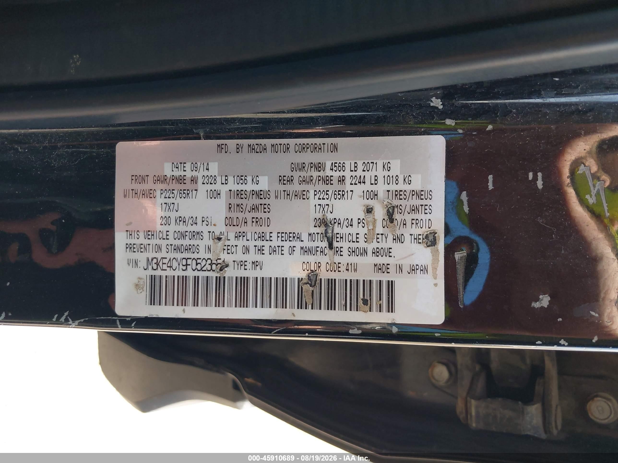2015 Mazda Cx-5 Touring Black vin: JM3KE4CY9F0523651