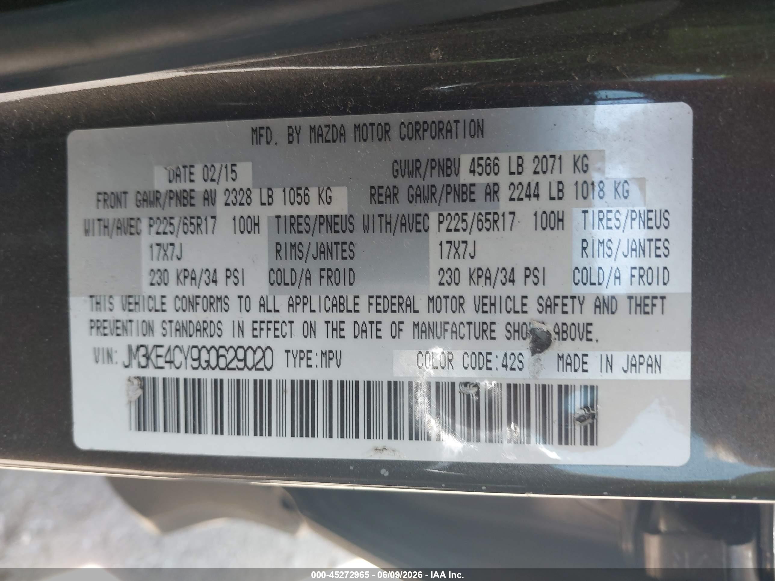 2016 Mazda Cx-5 Touring Gray vin: JM3KE4CY9G0629020