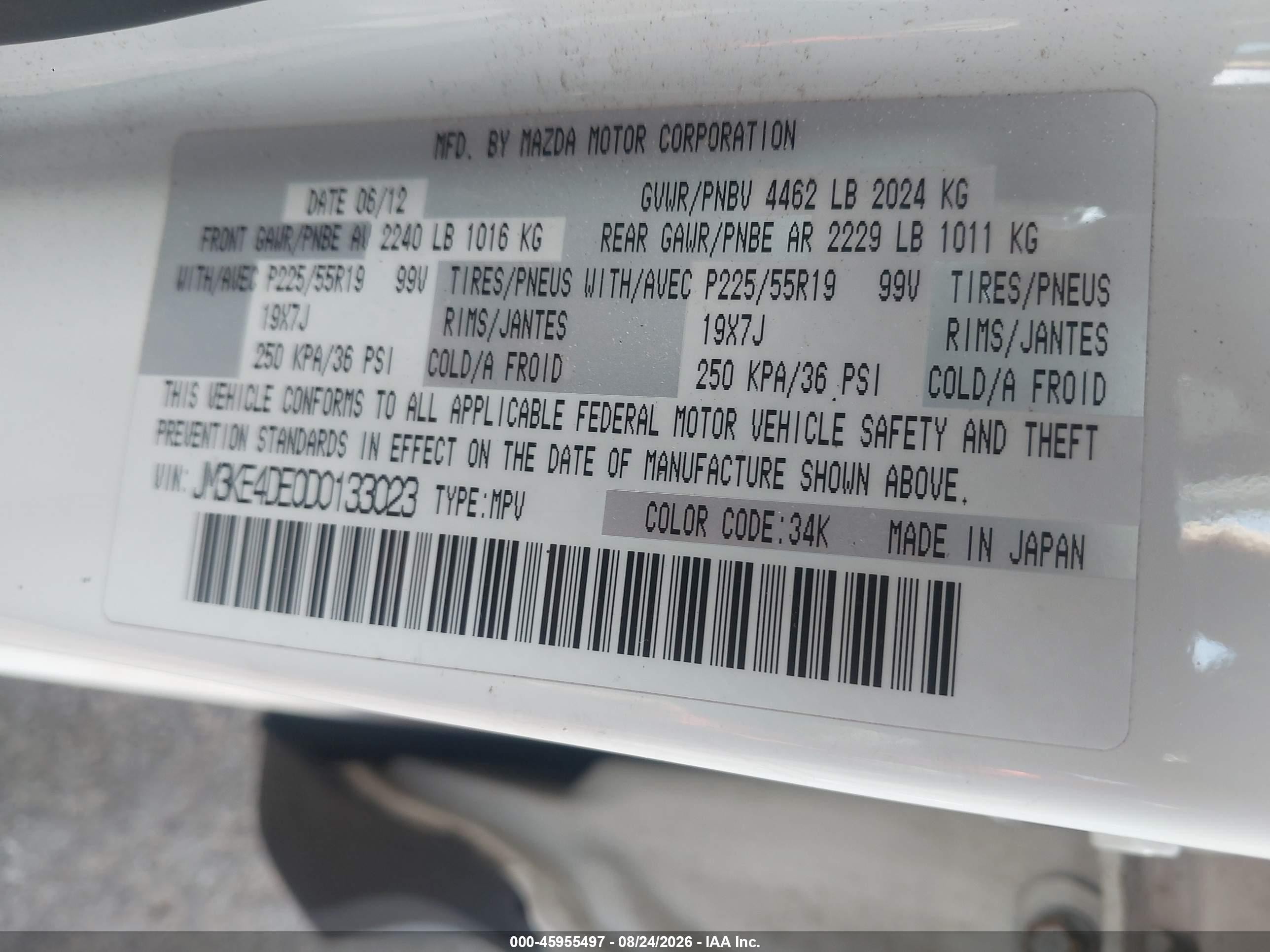 2013 Mazda Cx-5 Grand Touring White vin: JM3KE4DE0D0133023