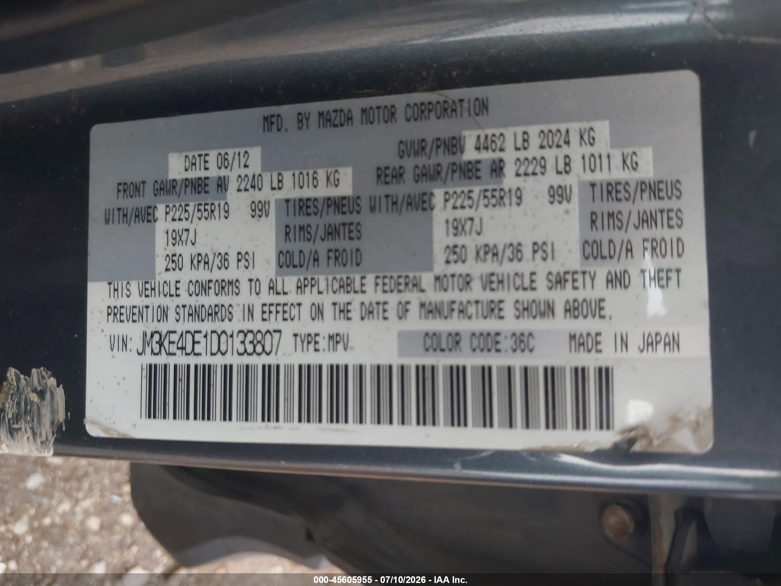 2013 Mazda Cx-5 Grand Touring Blue vin: JM3KE4DE1D0133807