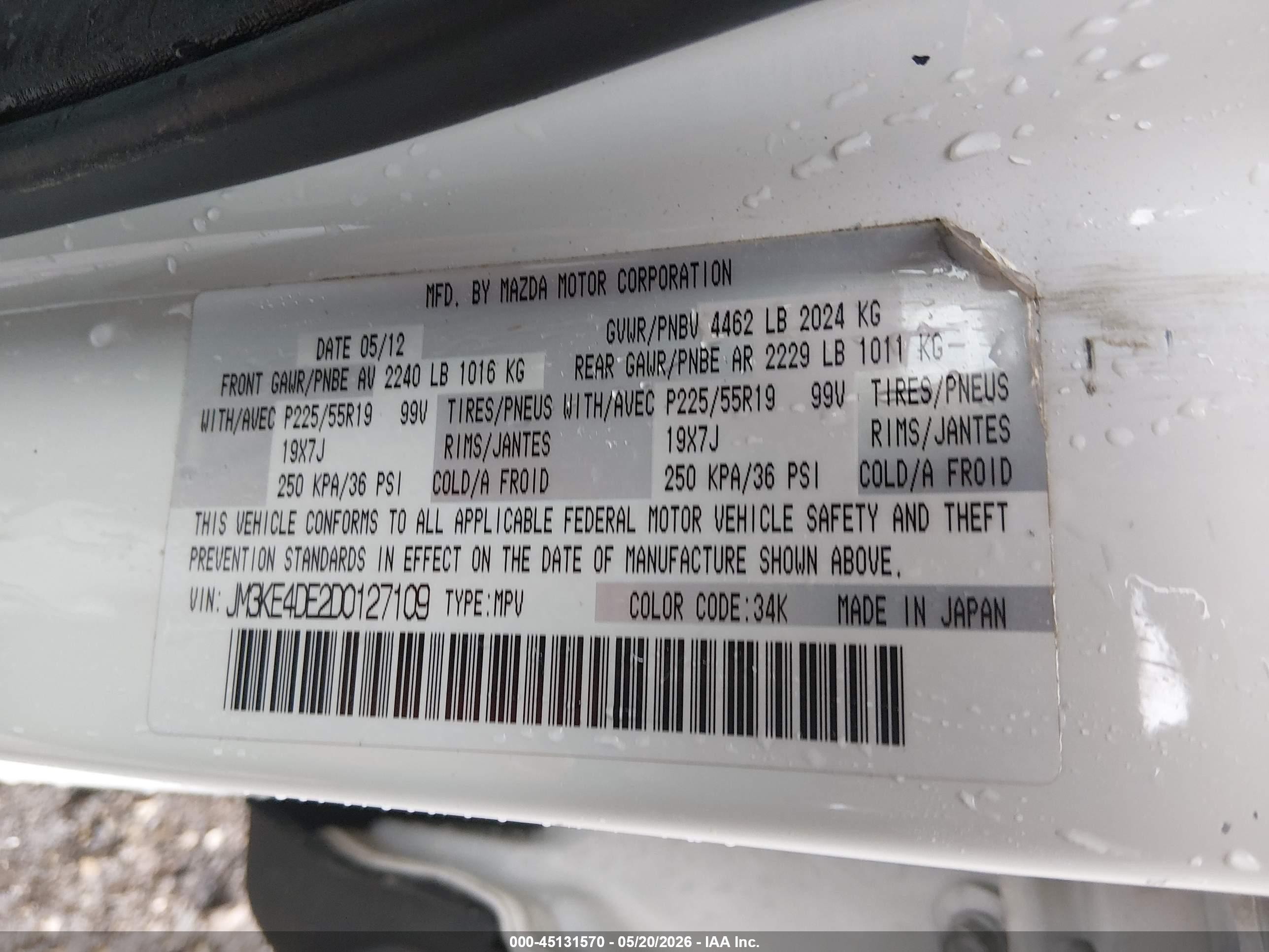 2013 Mazda Cx-5 Grand Touring White vin: JM3KE4DE2D0127109