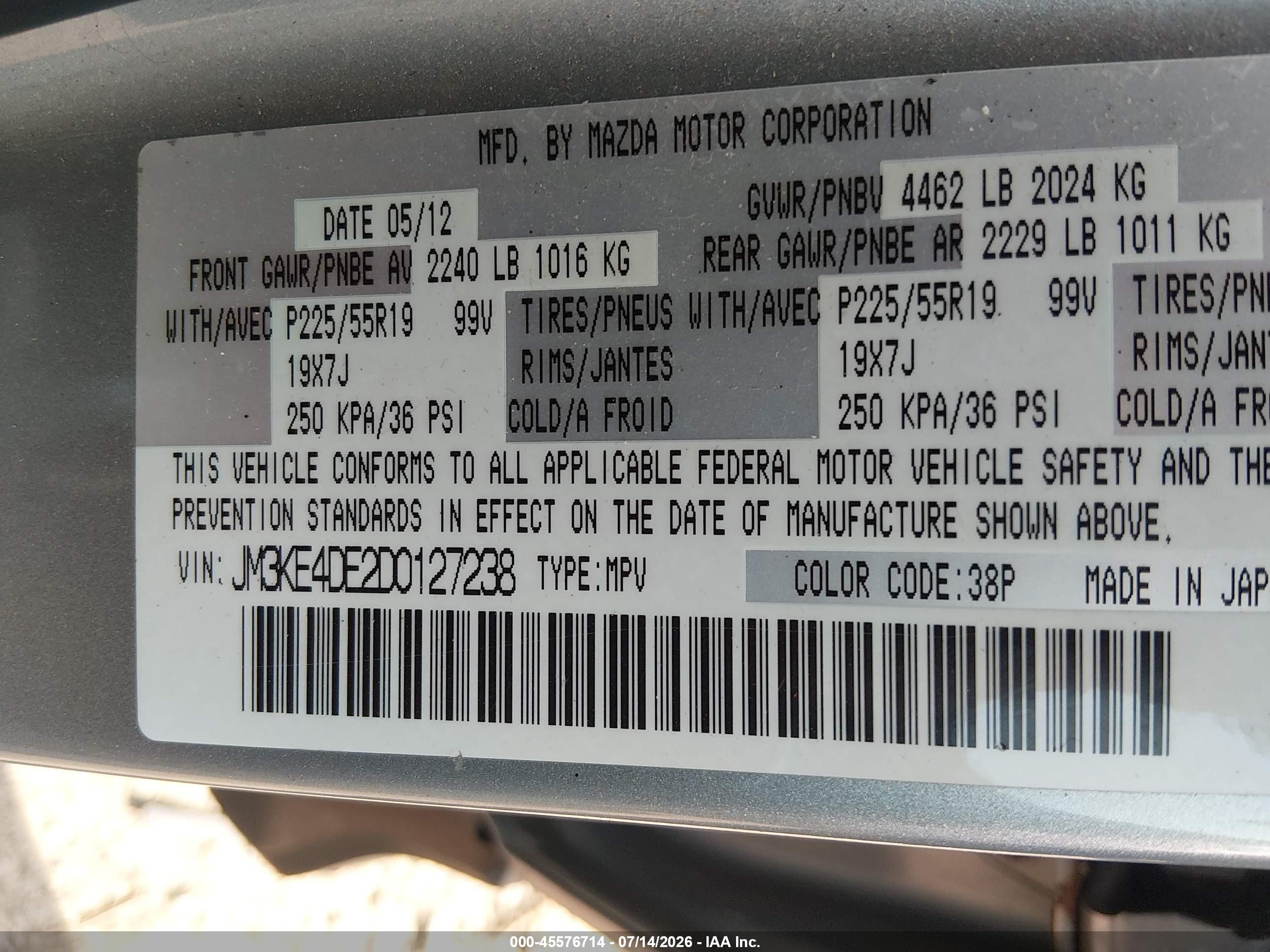 2013 Mazda Cx-5 Grand Touring Серебряный vin: JM3KE4DE2D0127238