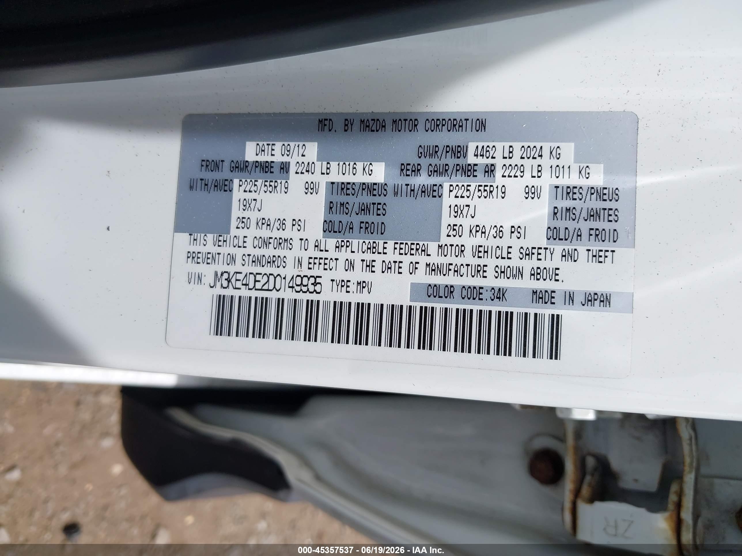 2013 Mazda Cx-5 Grand Touring White vin: JM3KE4DE2D0149935