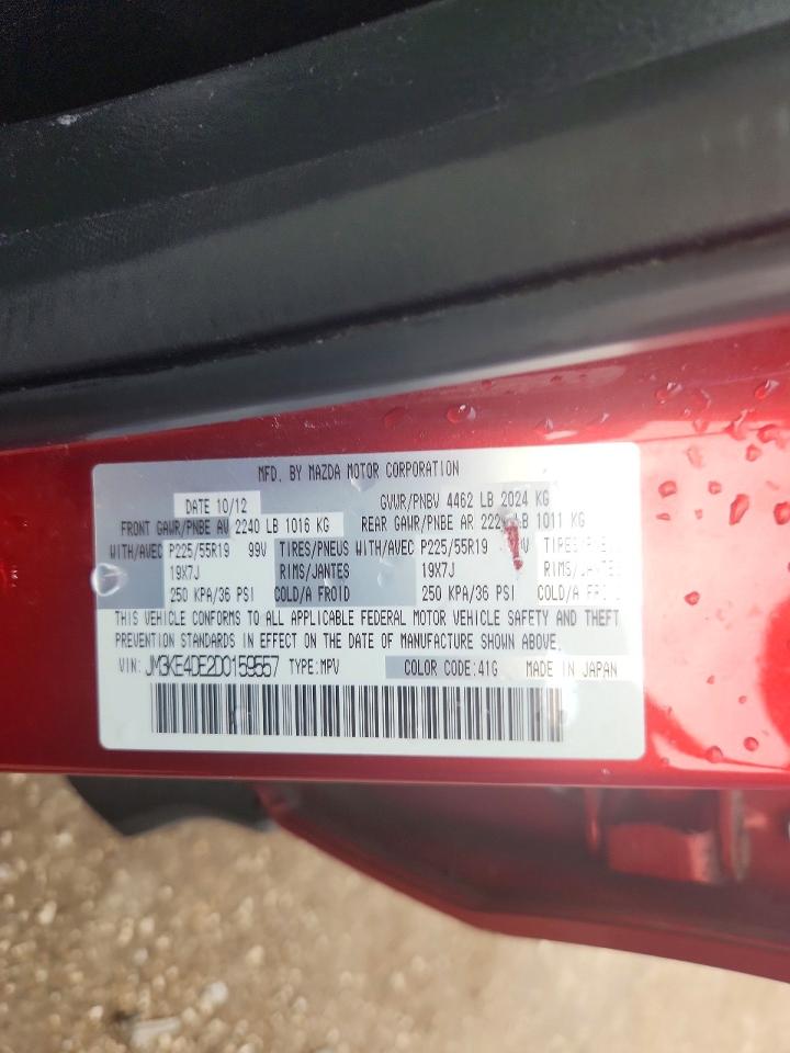 2013 Mazda Cx-5 Gt Red vin: JM3KE4DE2D0159557